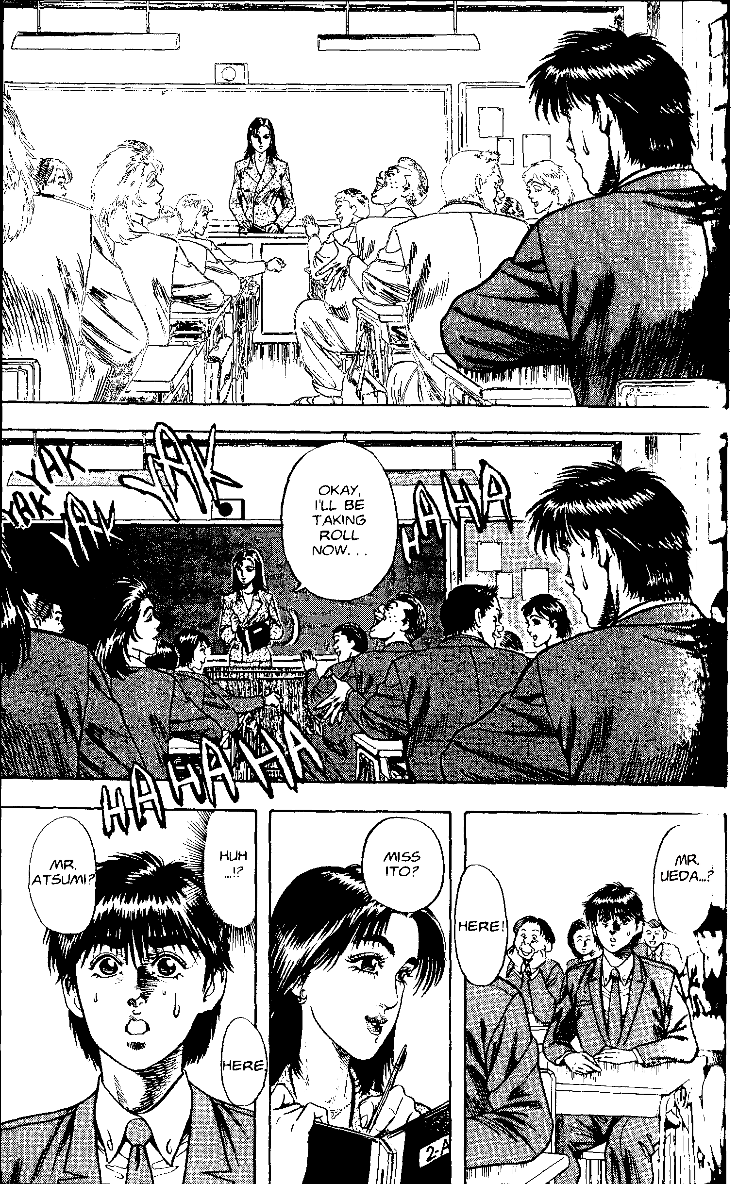 Lycanthrope Leo Chapter 3.6 page 5 - Chapter 3.6: Allies