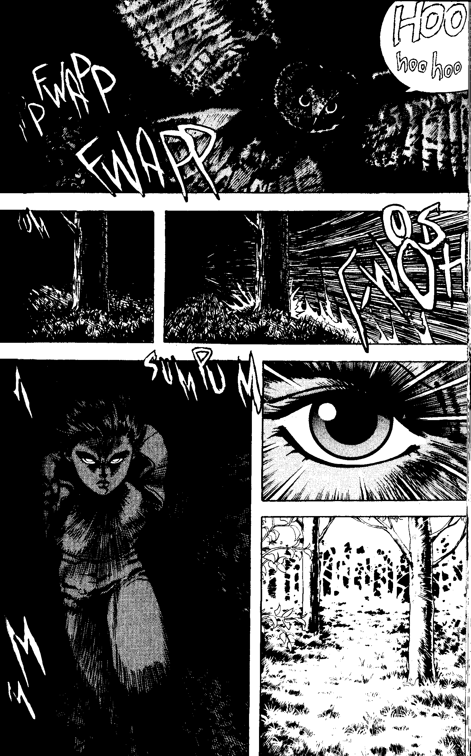 Lycanthrope Leo Chapter 3.6 page 6 - Chapter 3.6: Allies