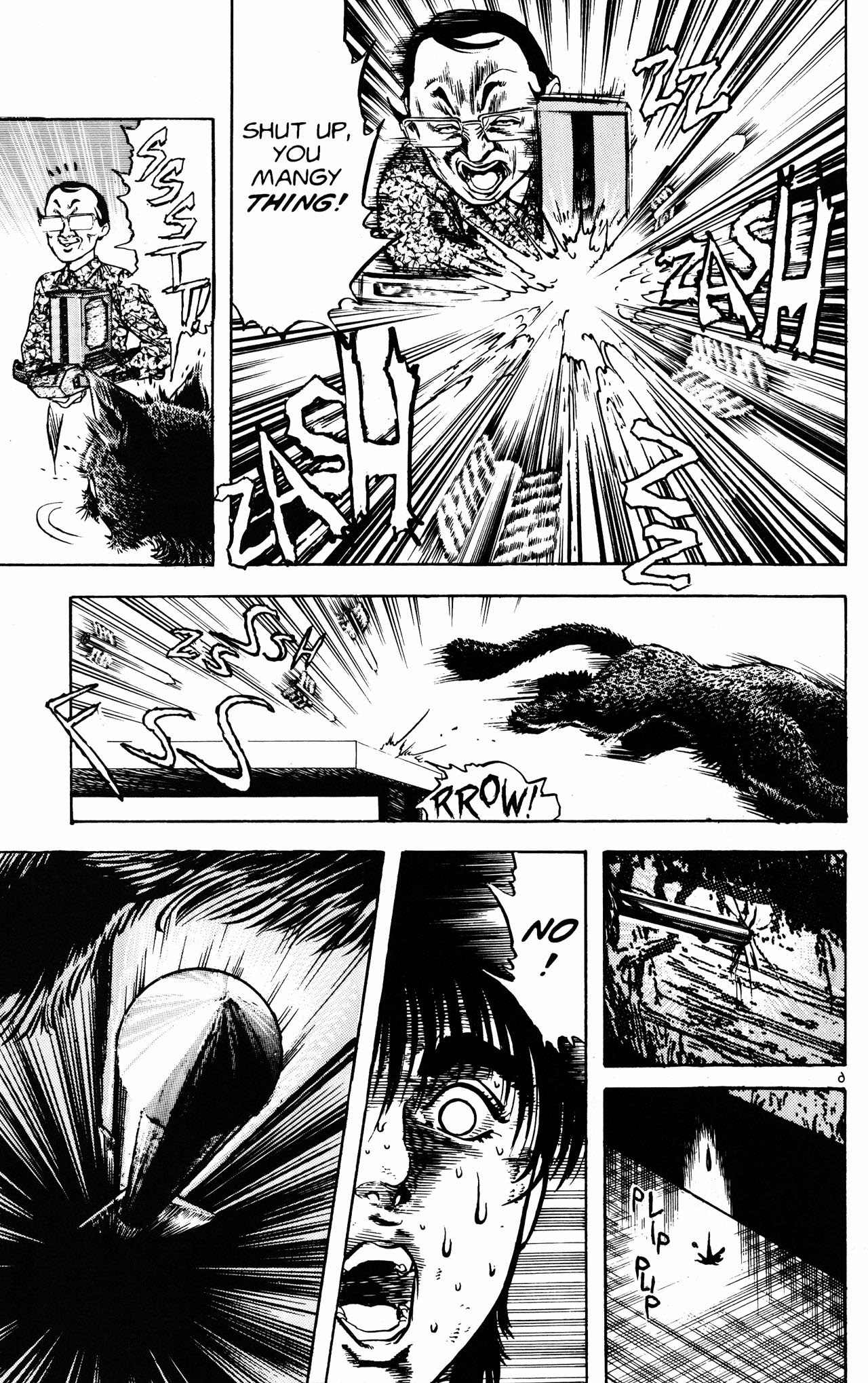 Lycanthrope Leo Chapter 3 page 20 - Chapter 3: Savannah