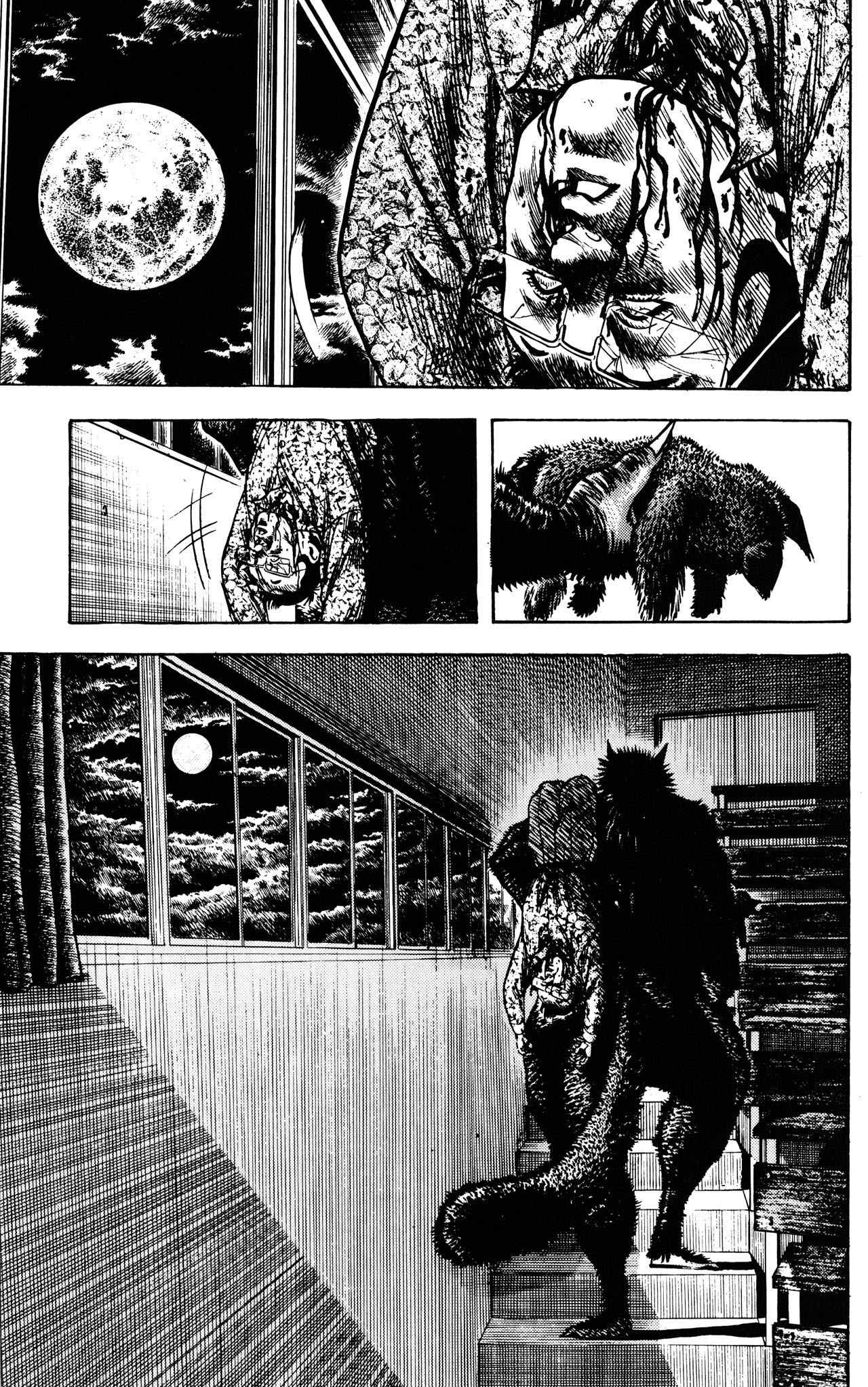 Lycanthrope Leo Chapter 3 page 31 - Chapter 3: Savannah