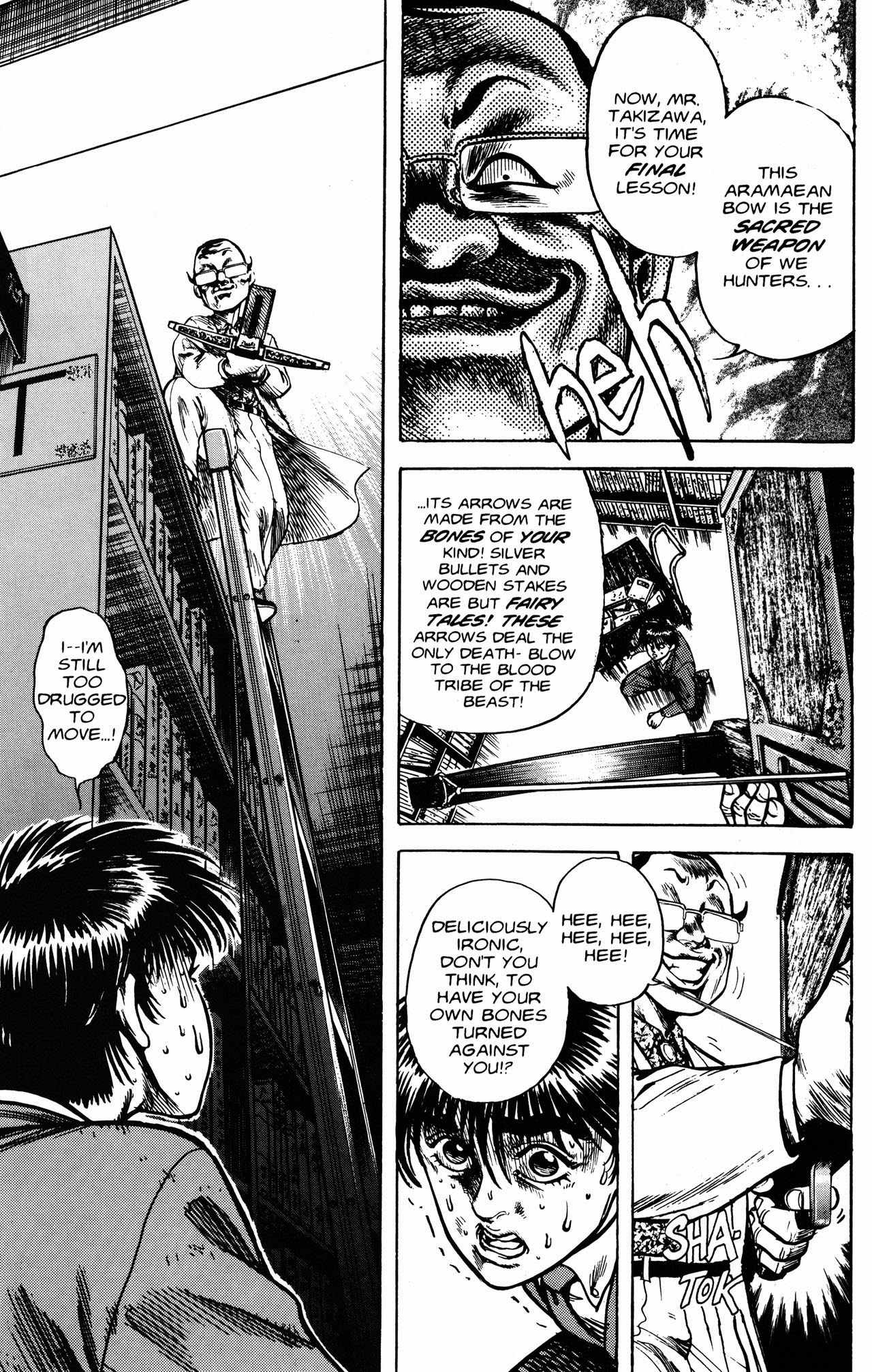 Lycanthrope Leo Chapter 3 page 6 - Chapter 3: Savannah