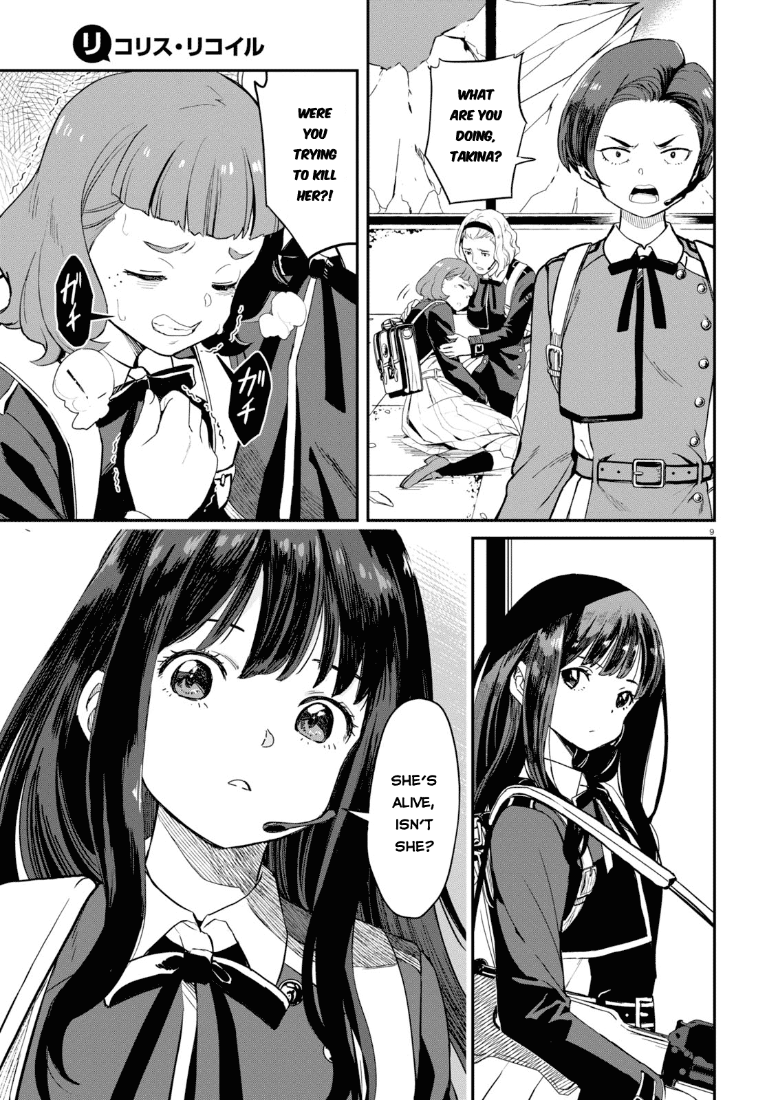 Lycoris Recoil Chapter 1 page 12 - Chapter 1