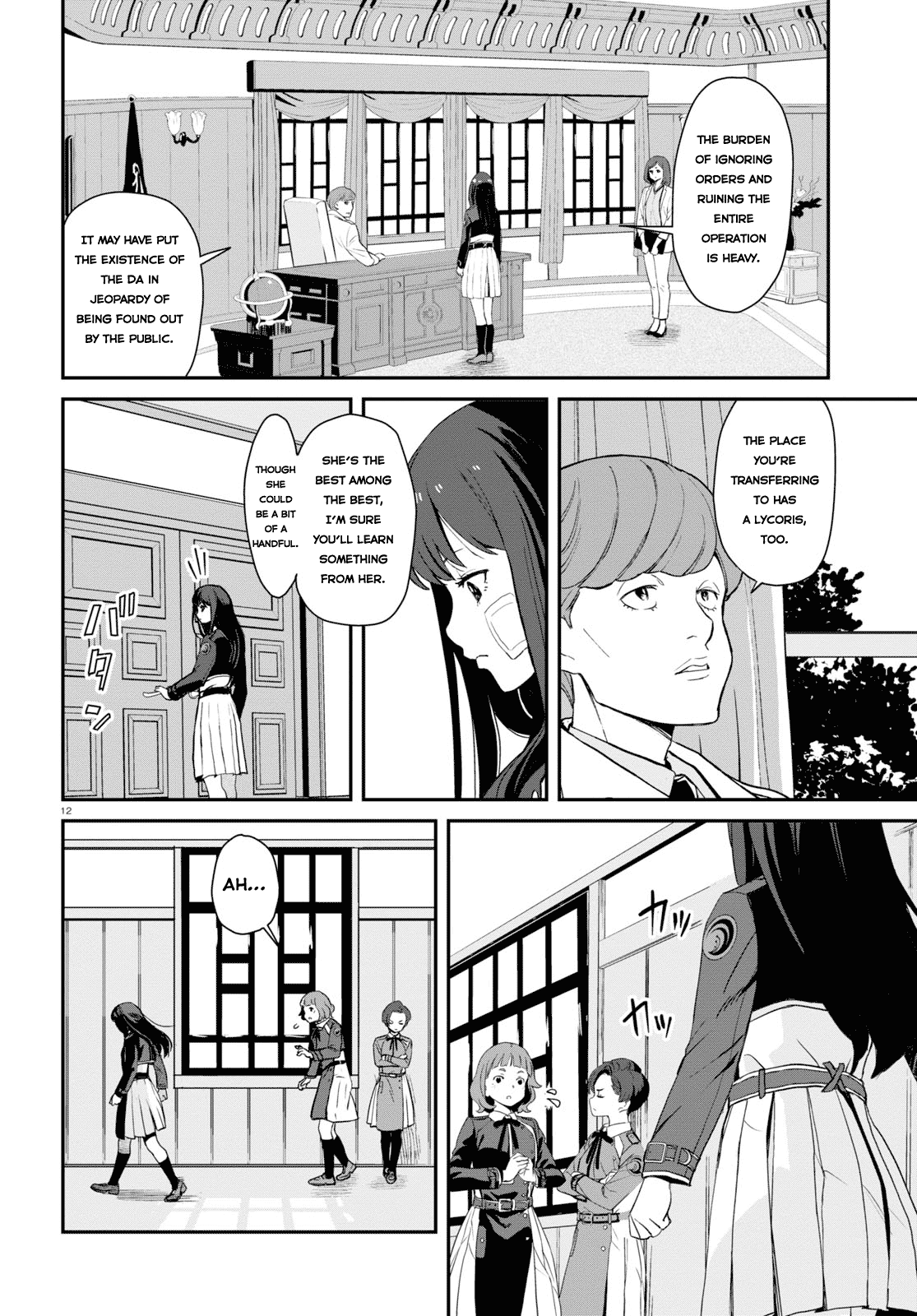 Lycoris Recoil Chapter 1 page 15 - Chapter 1