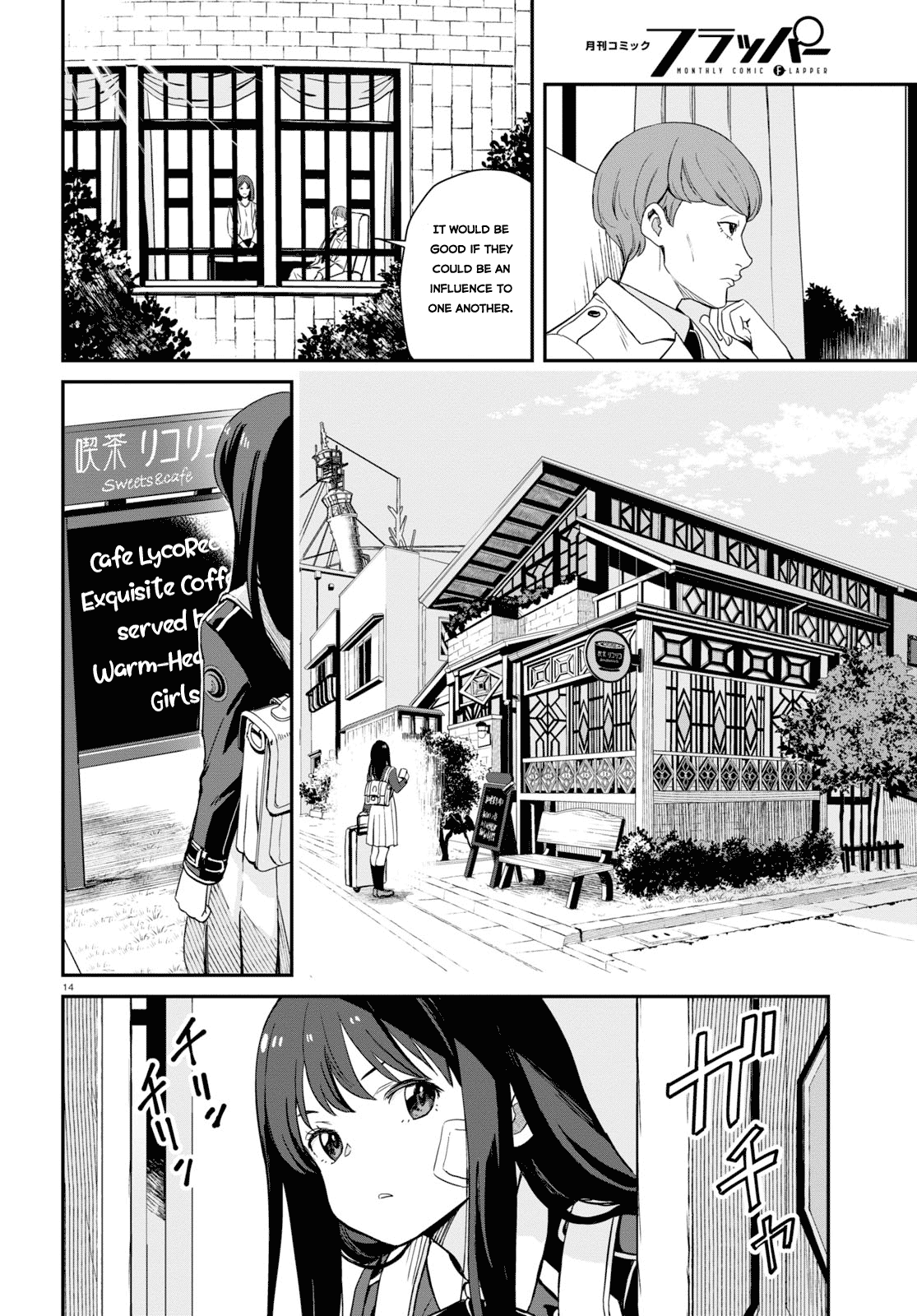 Lycoris Recoil Chapter 1 page 17 - Chapter 1