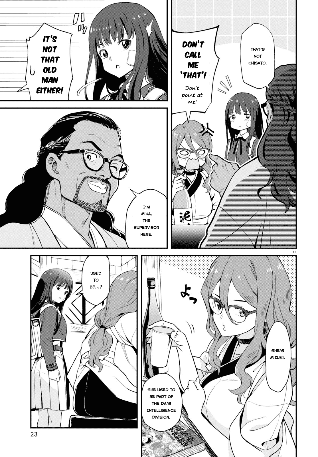 Lycoris Recoil Chapter 1 page 20 - Chapter 1