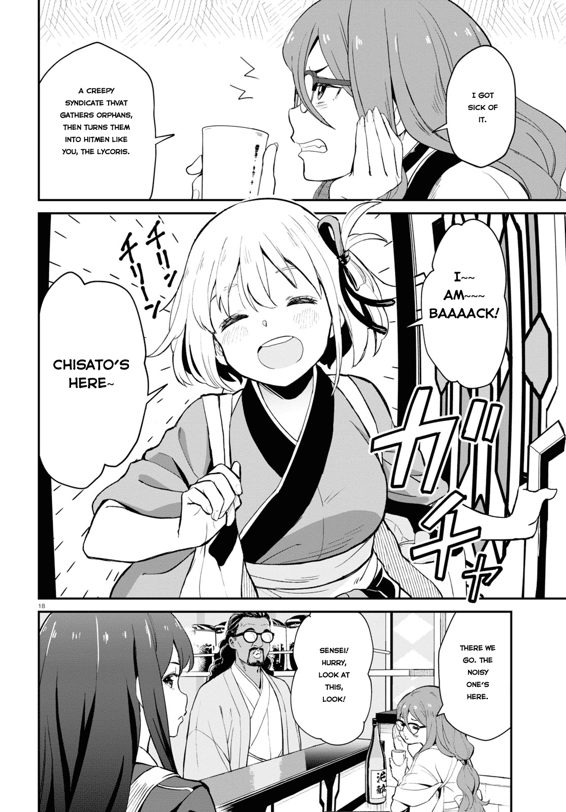 Lycoris Recoil Chapter 1 page 21 - Chapter 1