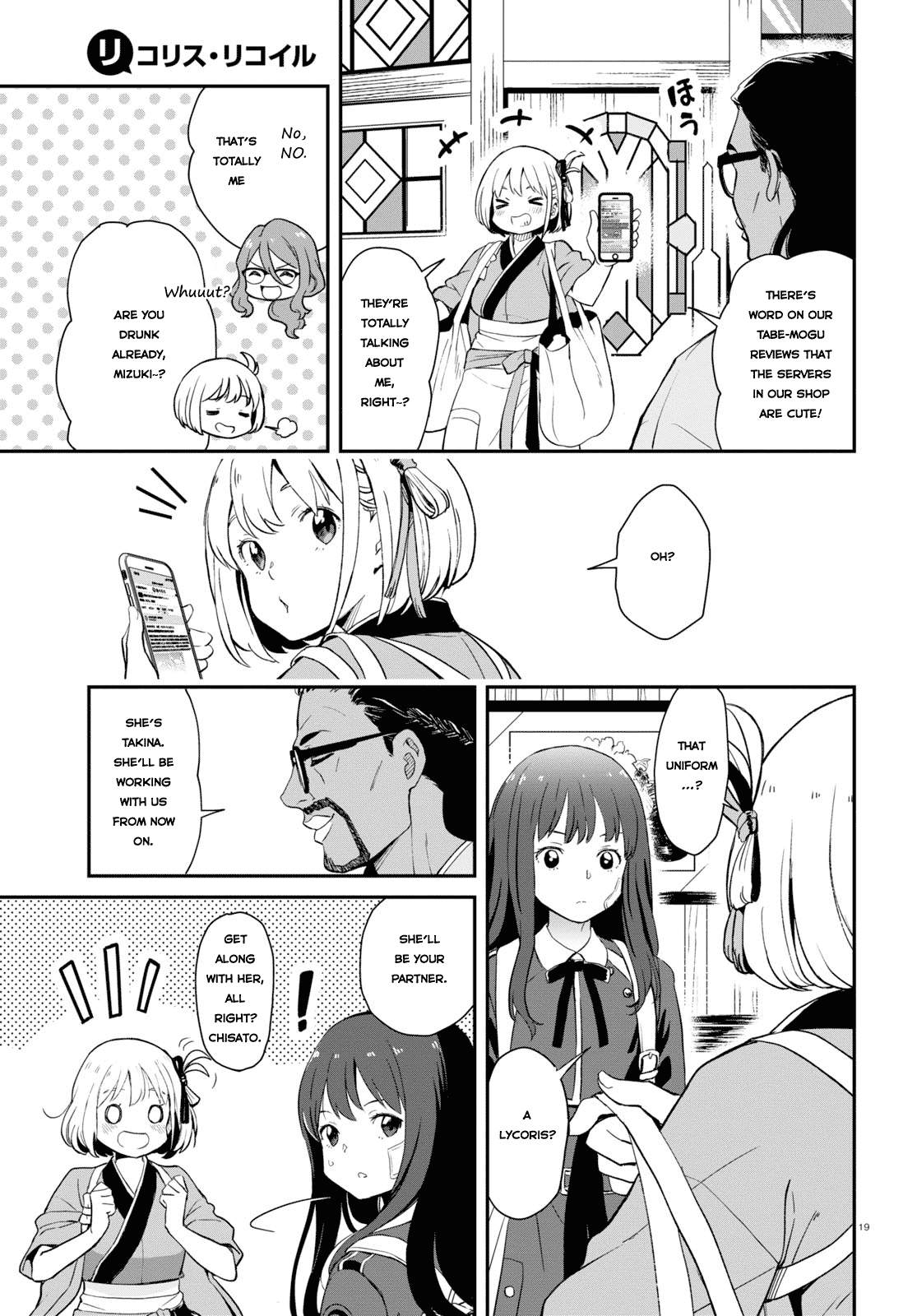Lycoris Recoil Chapter 1 page 22 - Chapter 1