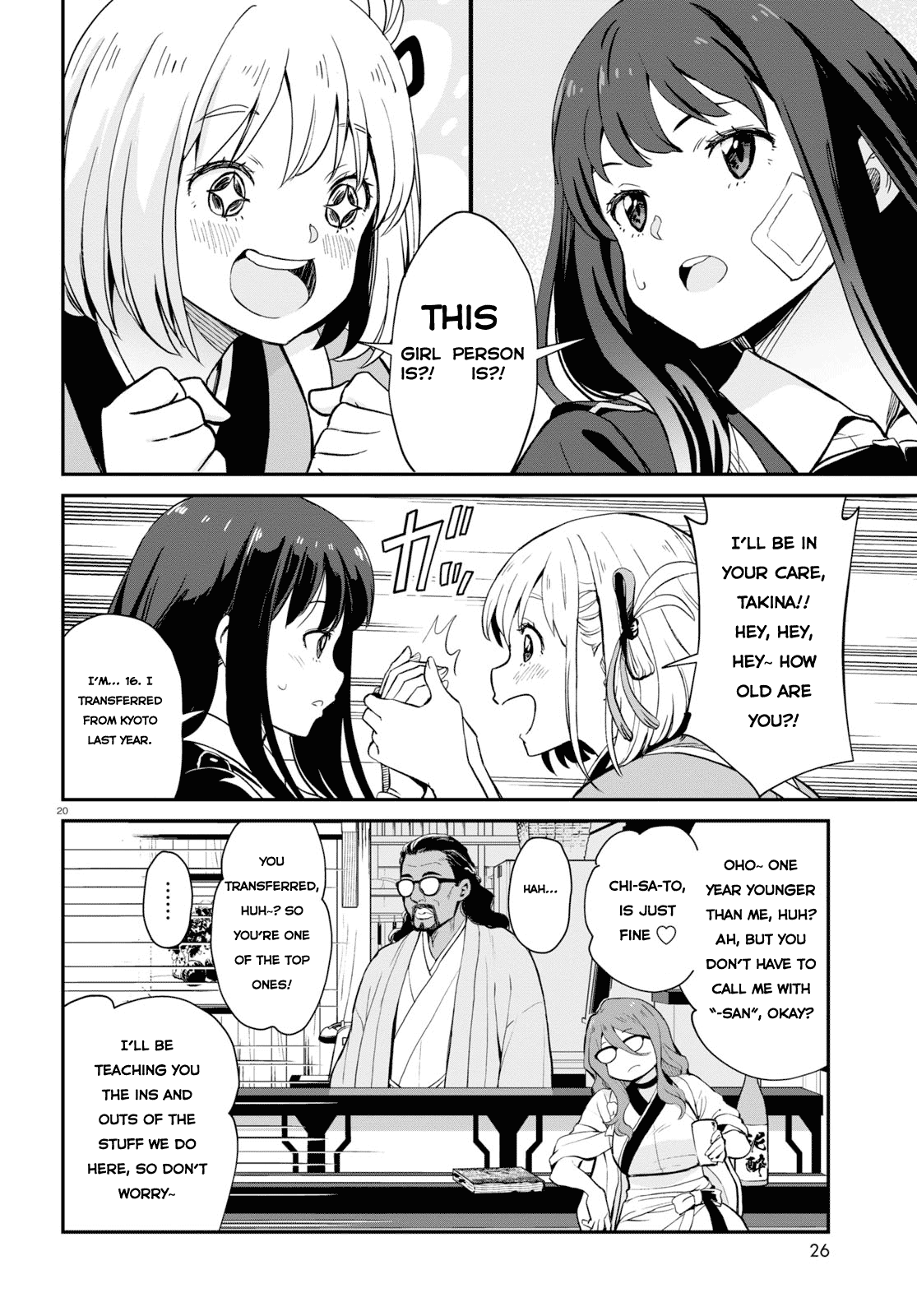 Lycoris Recoil Chapter 1 page 23 - Chapter 1