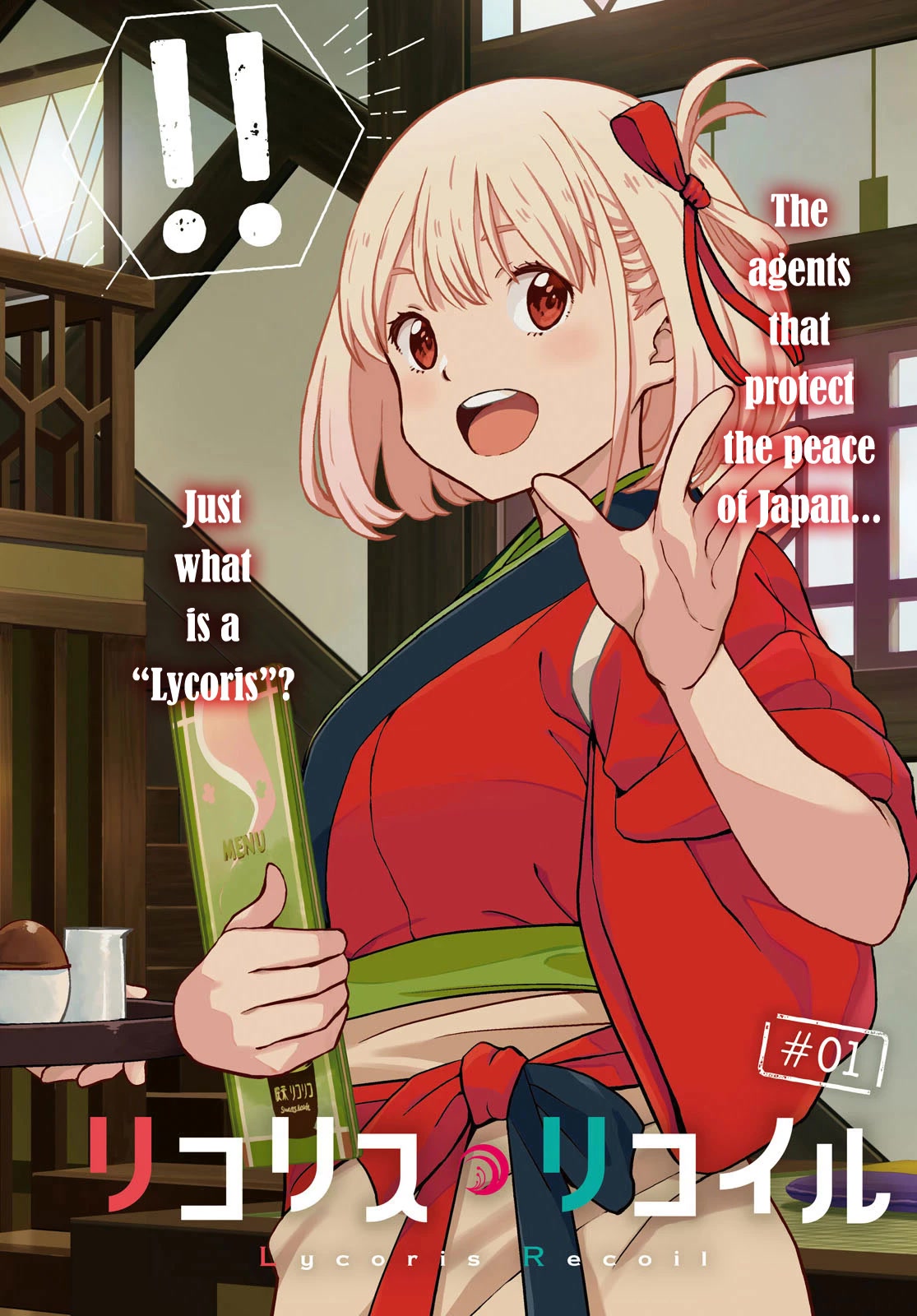 Lycoris Recoil Chapter 1 page 3 - Chapter 1