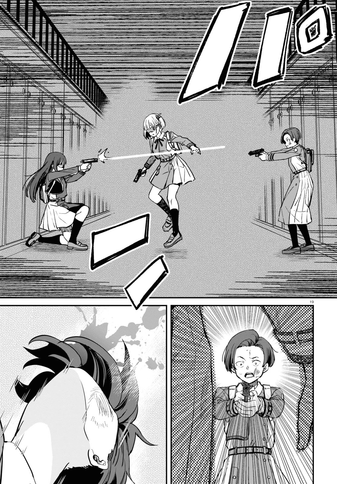 Lycoris Recoil Chapter 10 page 18 - Chapter 10