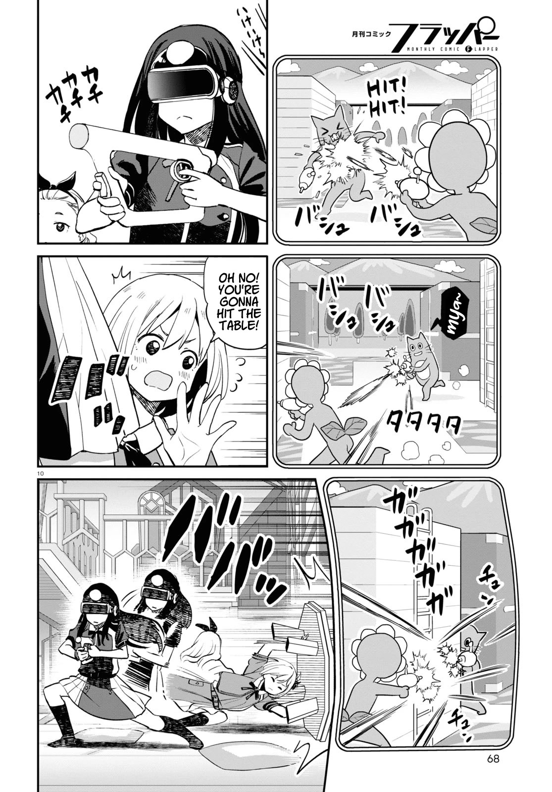 Lycoris Recoil Chapter 11 page 10 - Chapter 11