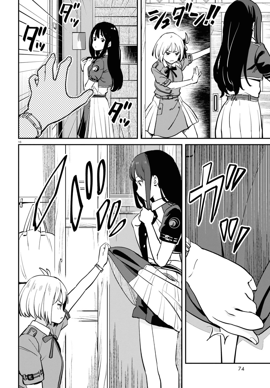 Lycoris Recoil Chapter 11 page 16 - Chapter 11