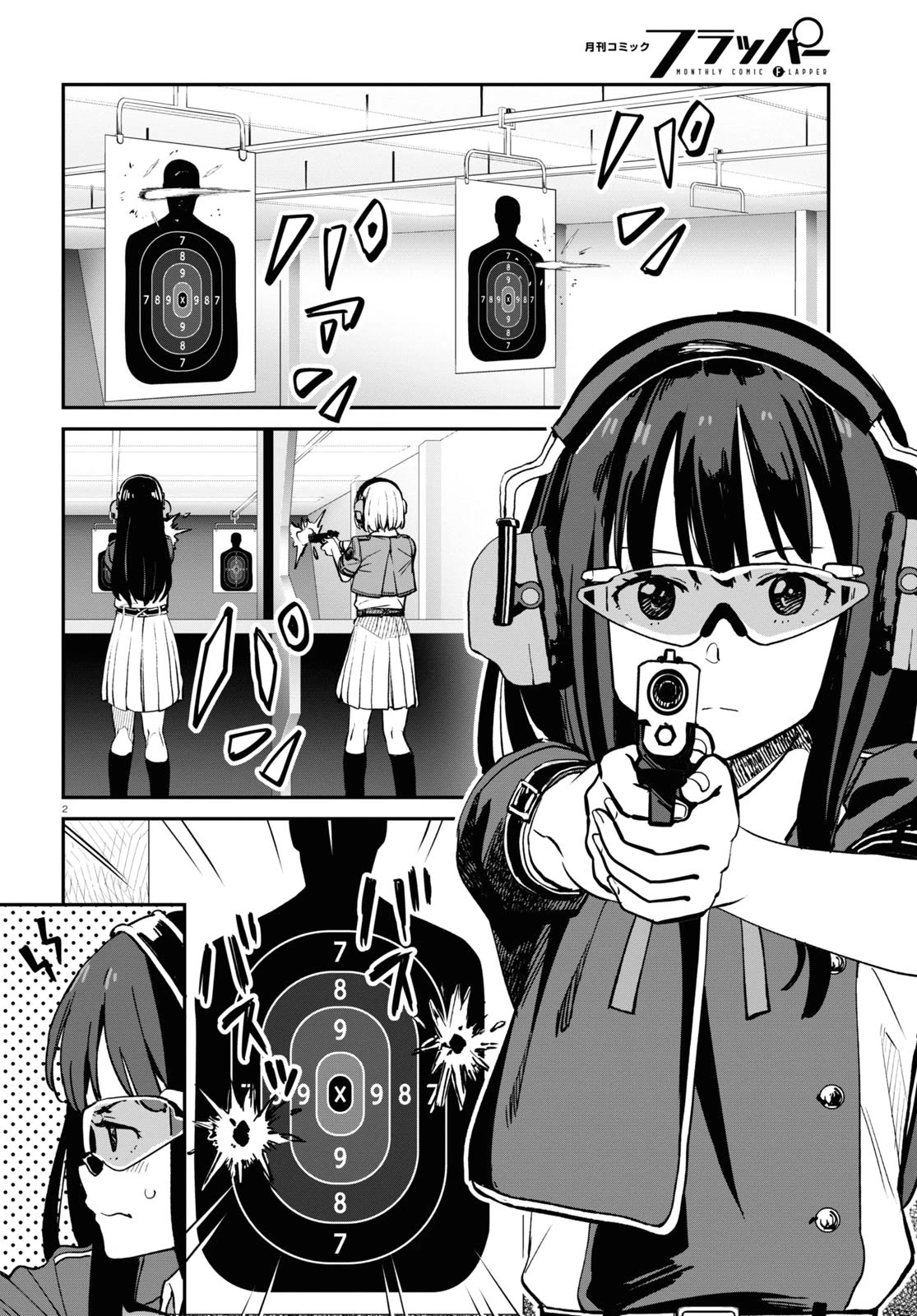 Lycoris Recoil Chapter 11 page 2 - Chapter 11