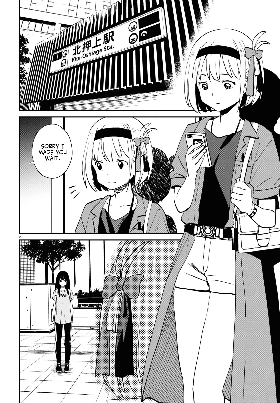 Lycoris Recoil Chapter 11 page 22 - Chapter 11