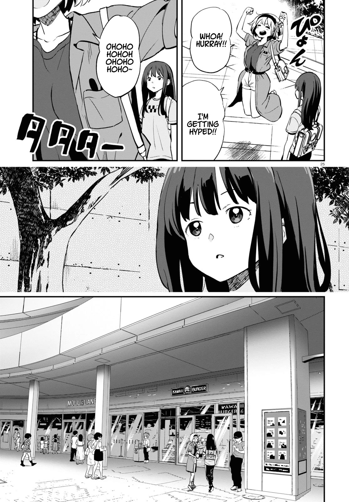 Lycoris Recoil Chapter 11 page 25 - Chapter 11