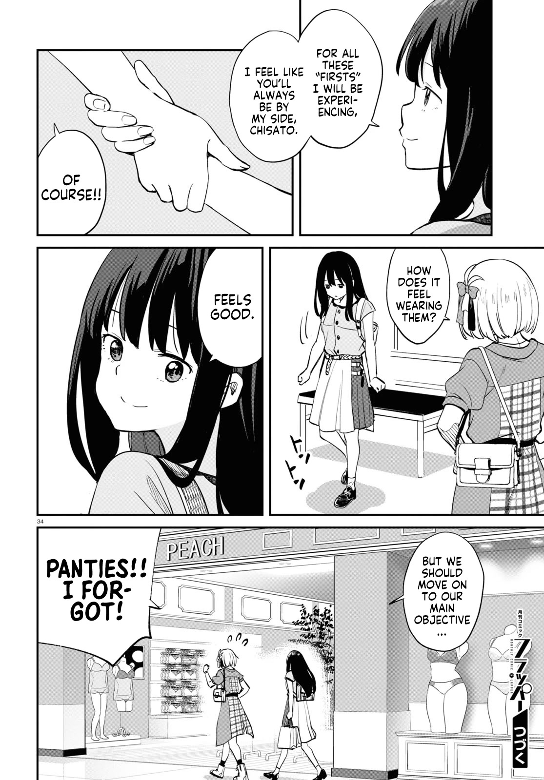 Lycoris Recoil Chapter 11 page 33 - Chapter 11