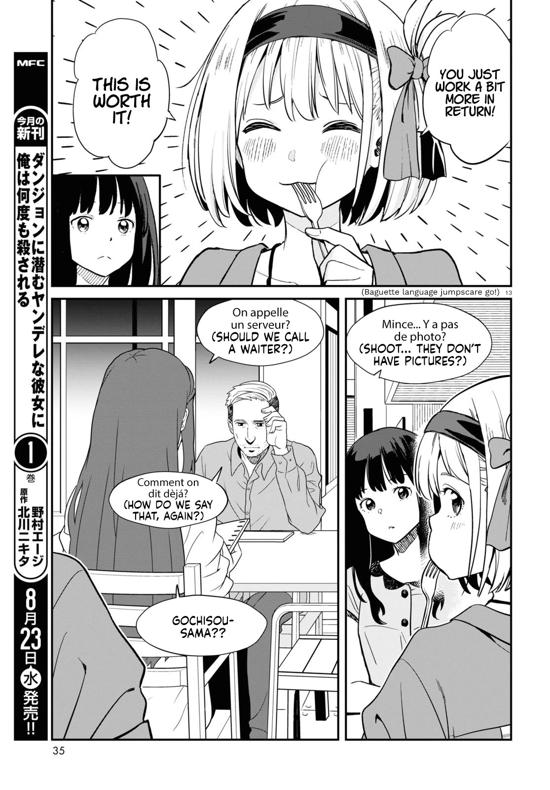 Lycoris Recoil Chapter 12 page 13 - Chapter 12
