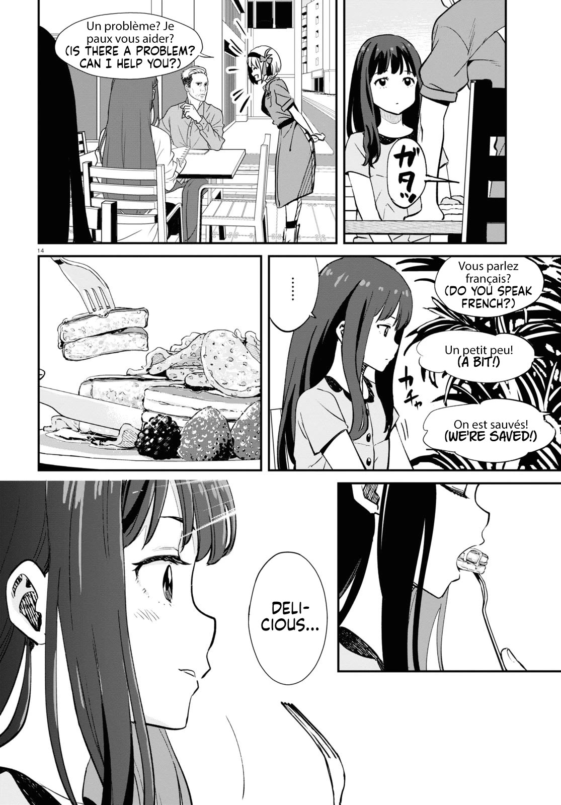 Lycoris Recoil Chapter 12 page 14 - Chapter 12