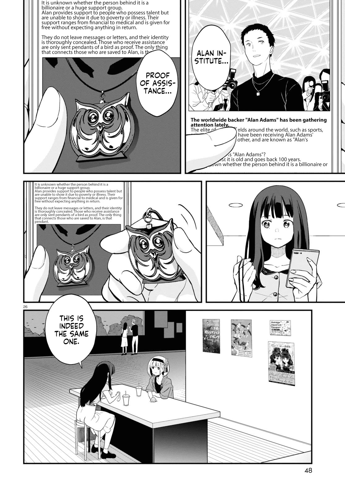 Lycoris Recoil Chapter 12 page 26 - Chapter 12