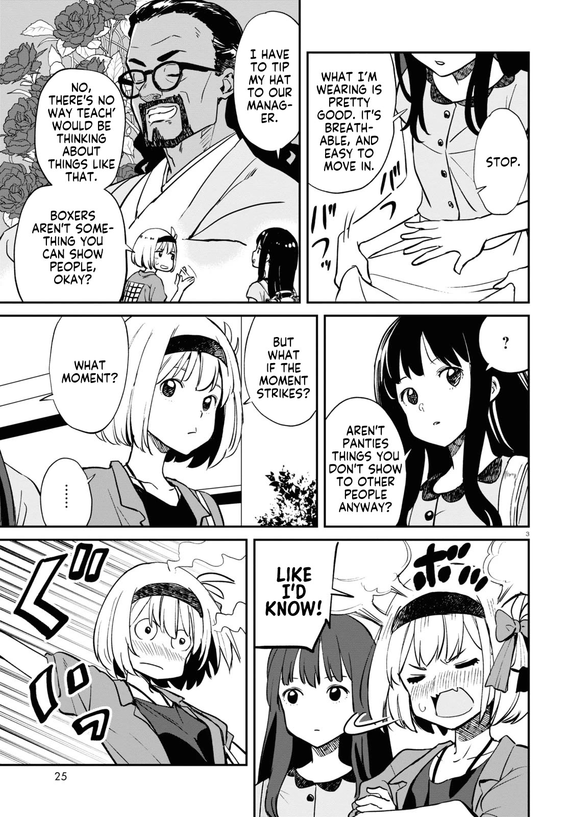 Lycoris Recoil Chapter 12 page 3 - Chapter 12