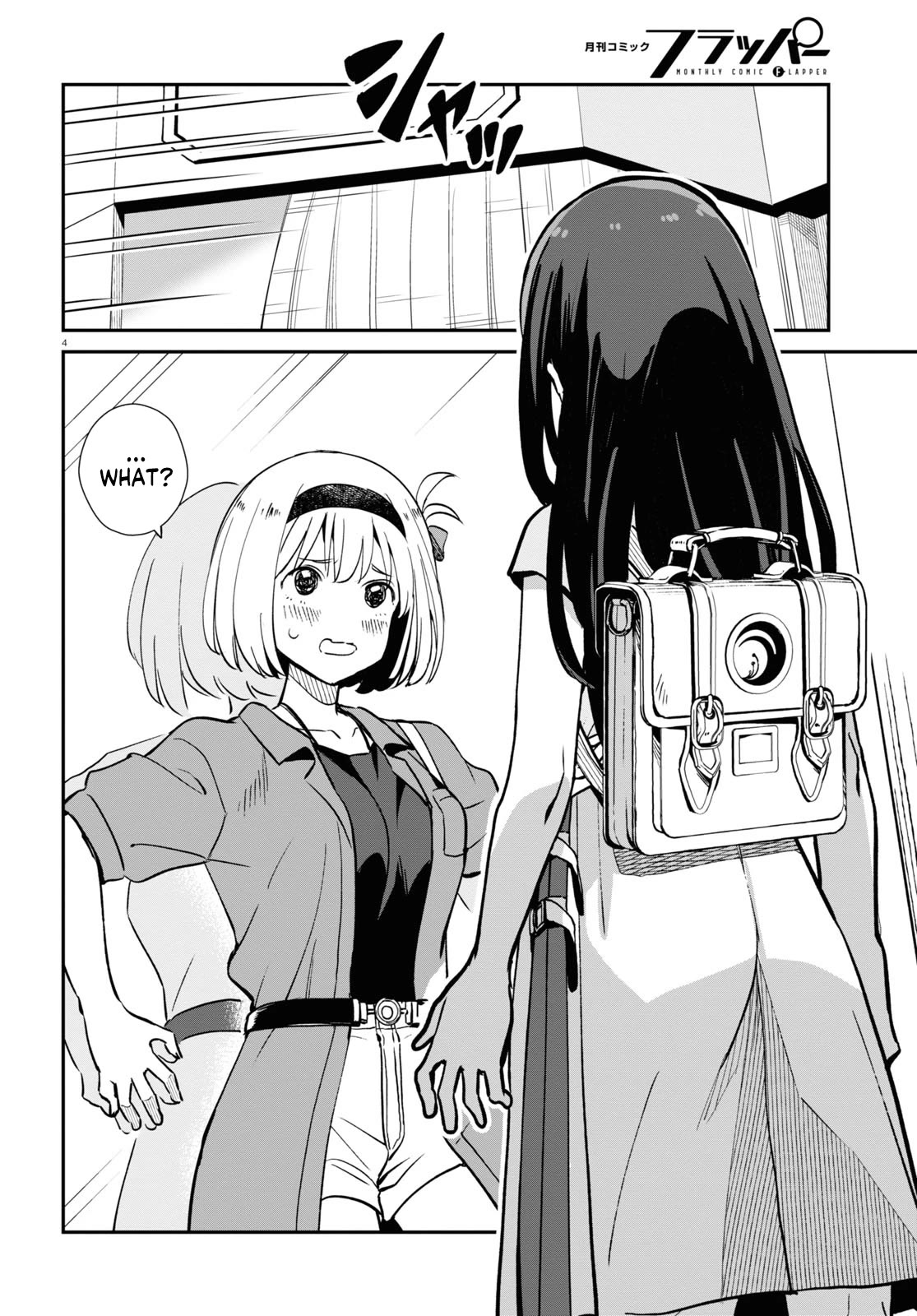 Lycoris Recoil Chapter 12 page 4 - Chapter 12