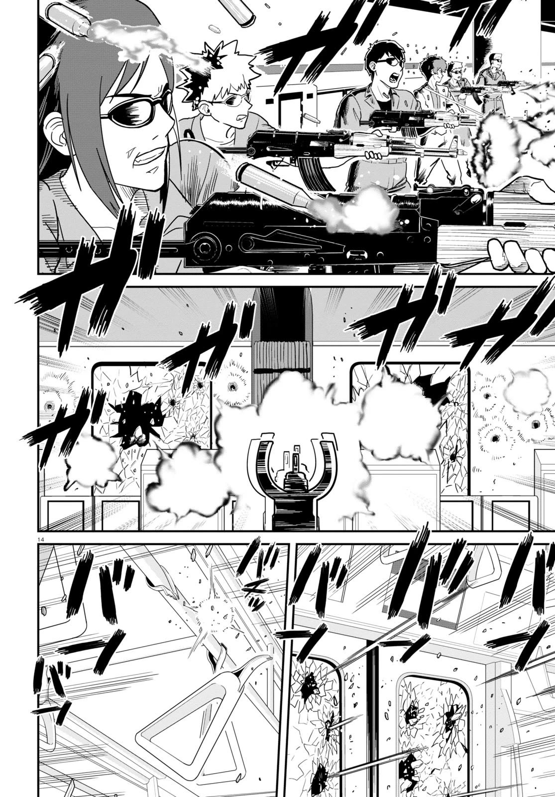Lycoris Recoil Chapter 13 page 14 - Chapter 13