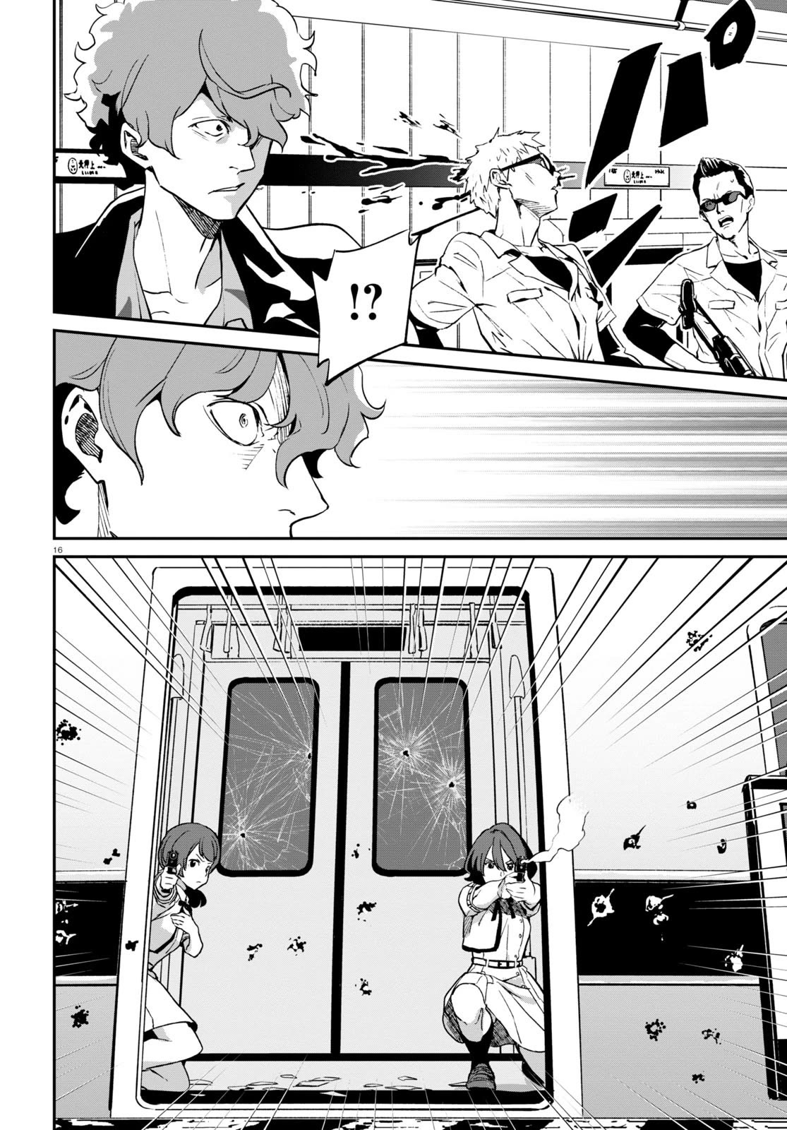 Lycoris Recoil Chapter 13 page 16 - Chapter 13