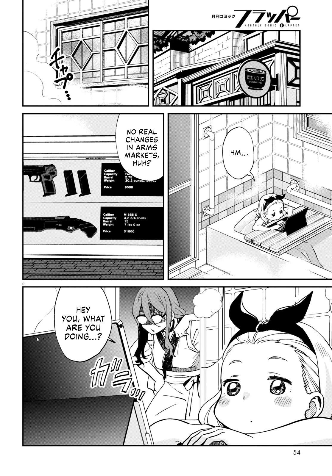 Lycoris Recoil Chapter 13 page 2 - Chapter 13