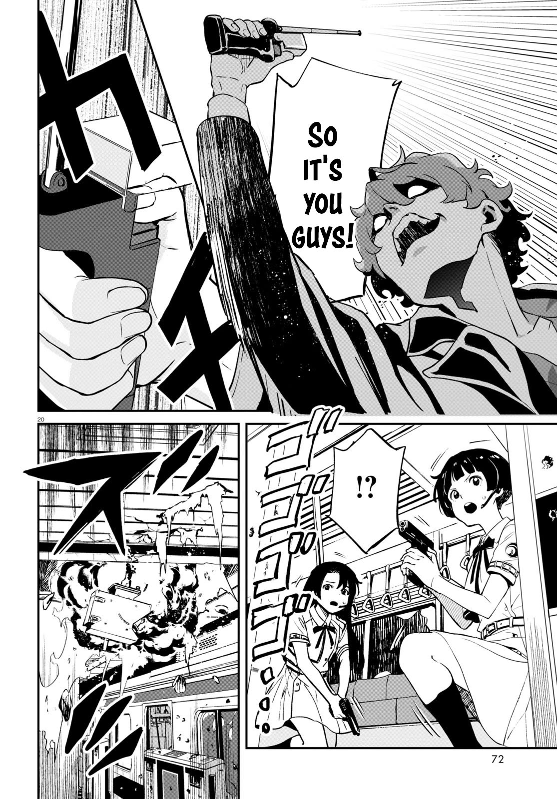 Lycoris Recoil Chapter 13 page 20 - Chapter 13