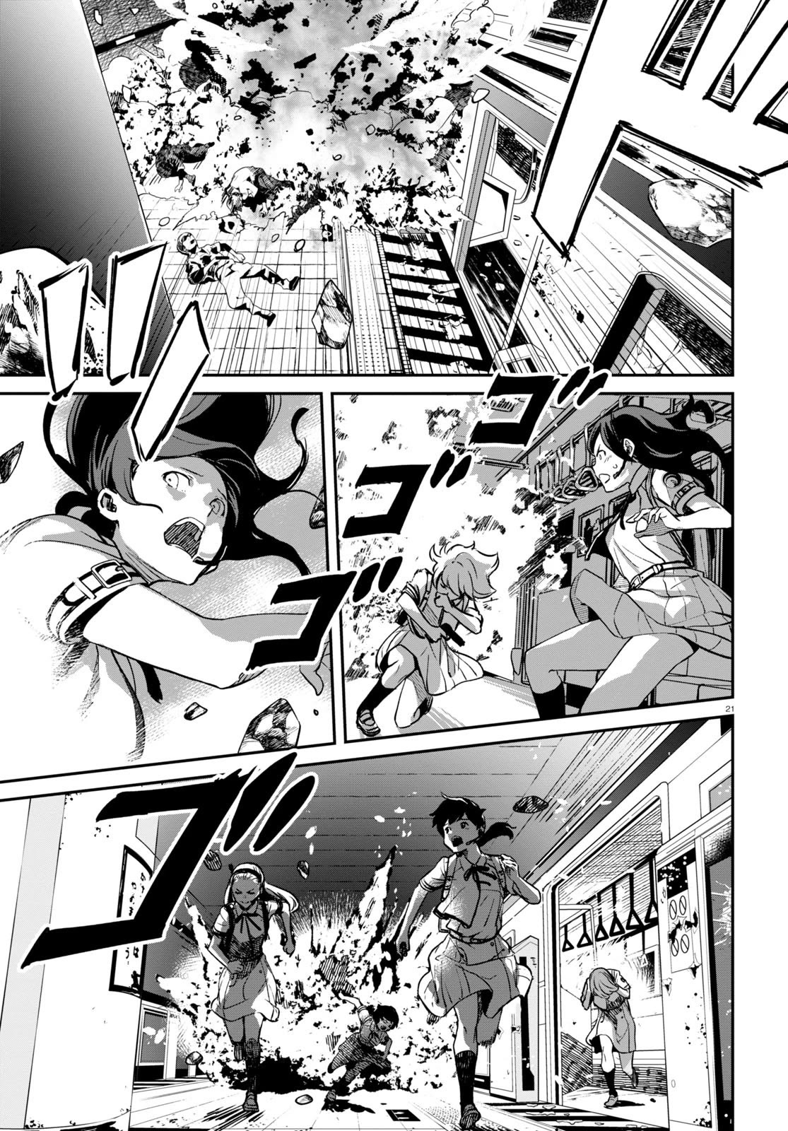Lycoris Recoil Chapter 13 page 21 - Chapter 13