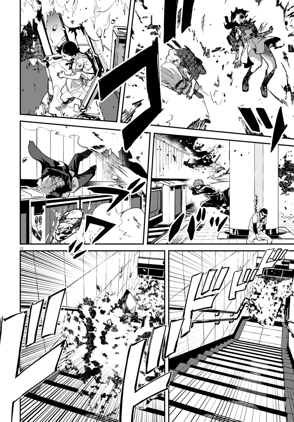 Lycoris Recoil Chapter 13 page 22 - Chapter 13