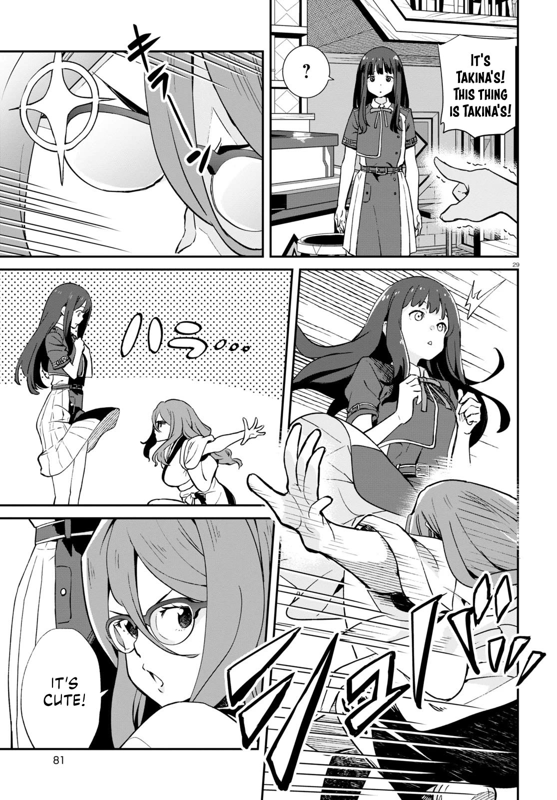 Lycoris Recoil Chapter 13 page 29 - Chapter 13