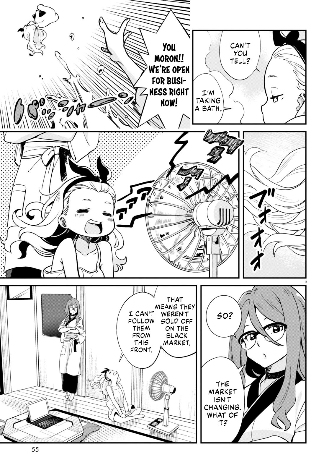 Lycoris Recoil Chapter 13 page 3 - Chapter 13