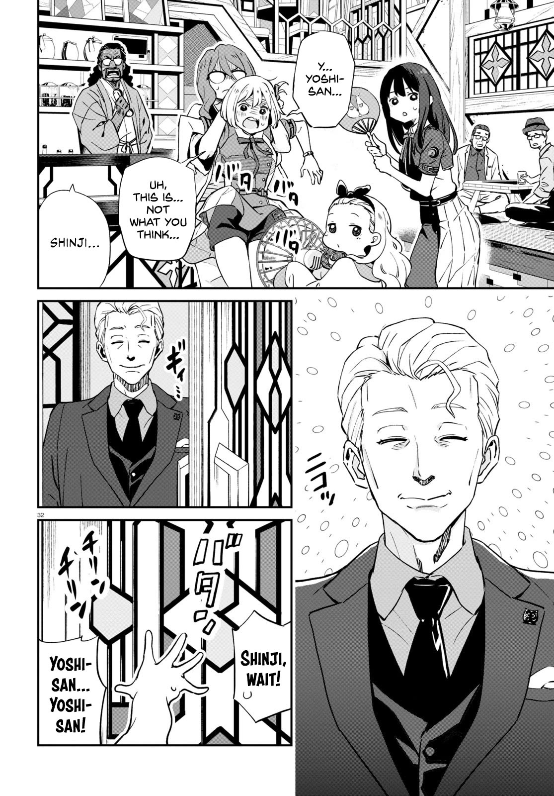 Lycoris Recoil Chapter 13 page 32 - Chapter 13