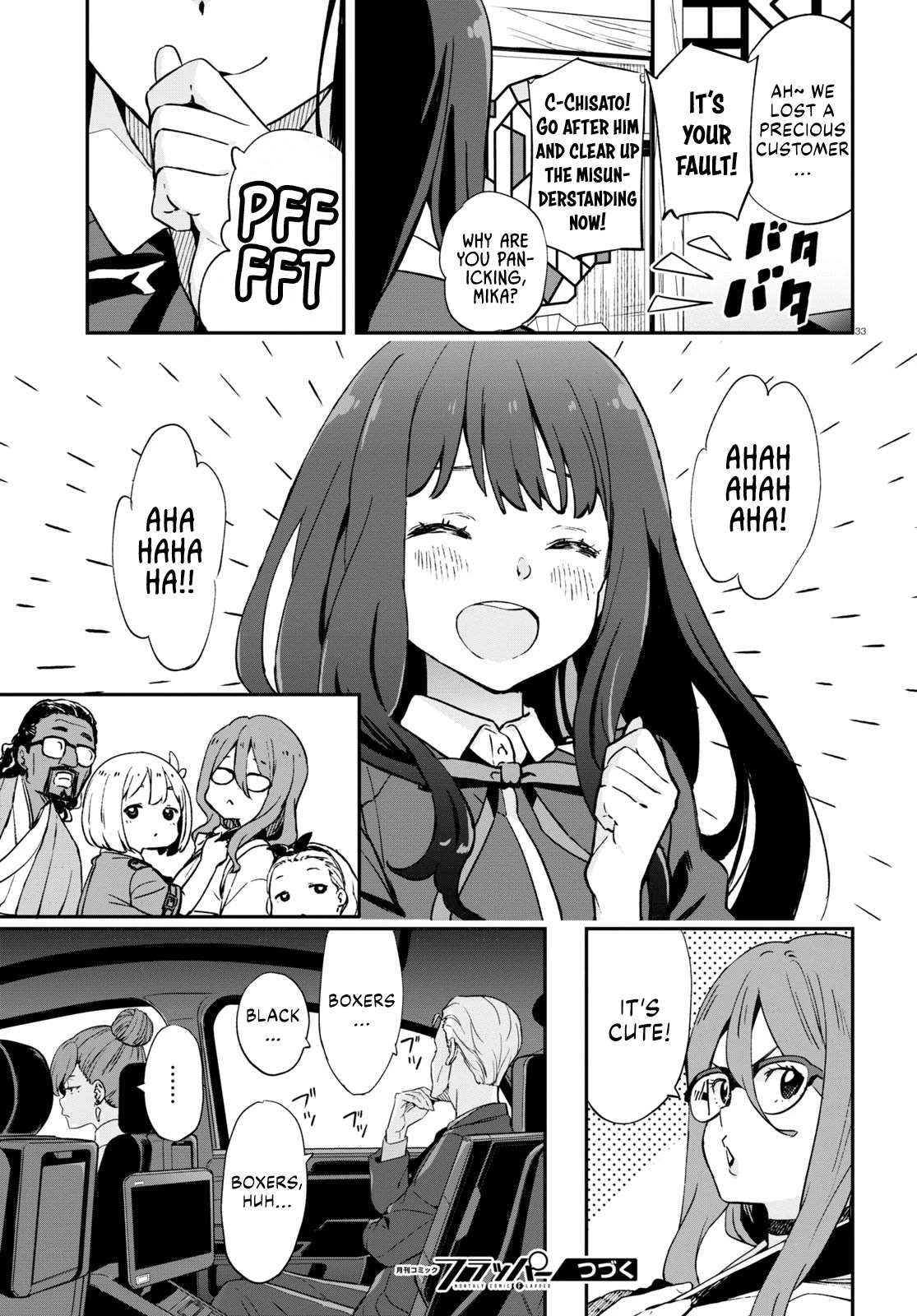 Lycoris Recoil Chapter 13 page 33 - Chapter 13