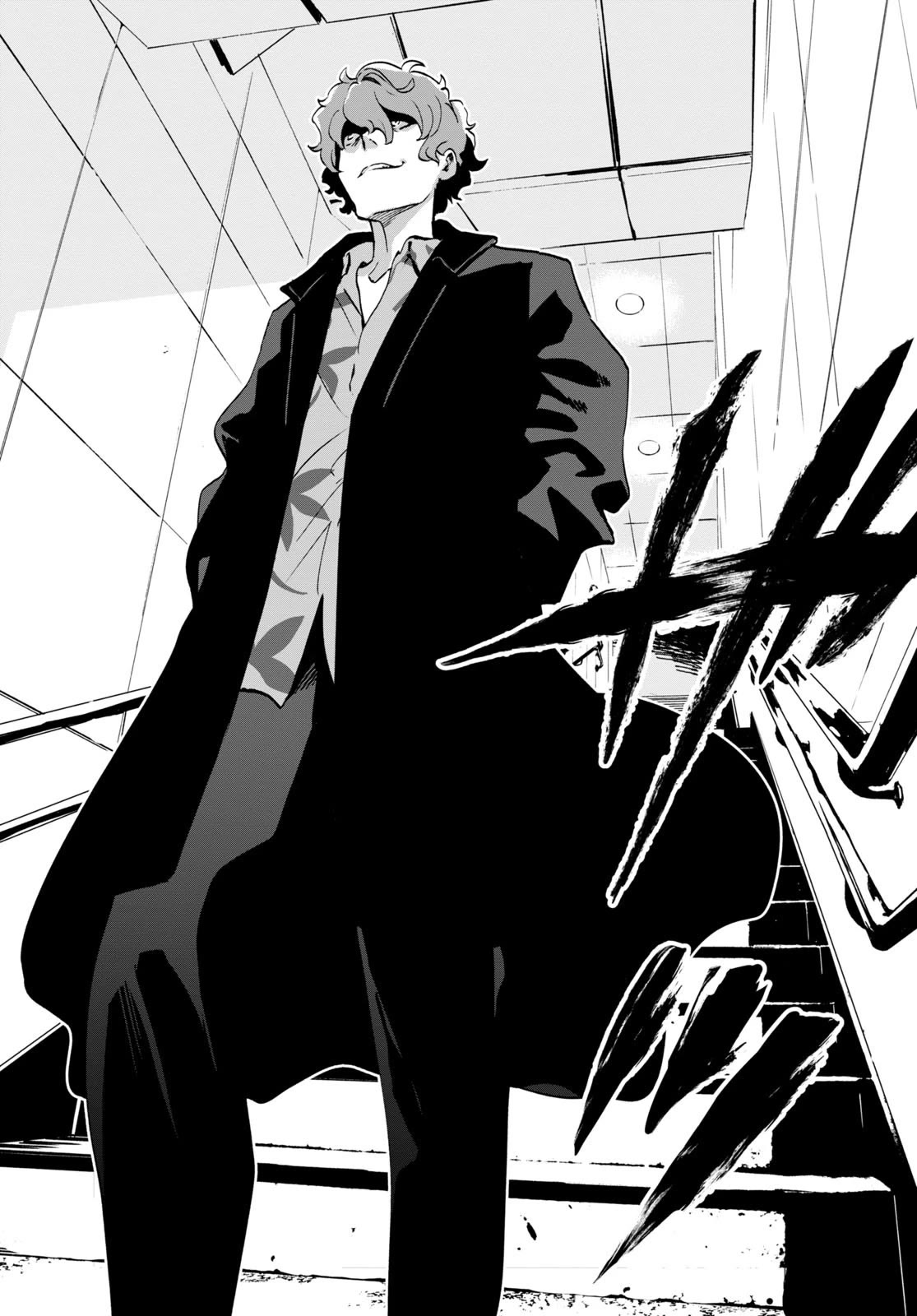 Lycoris Recoil Chapter 13 page 7 - Chapter 13