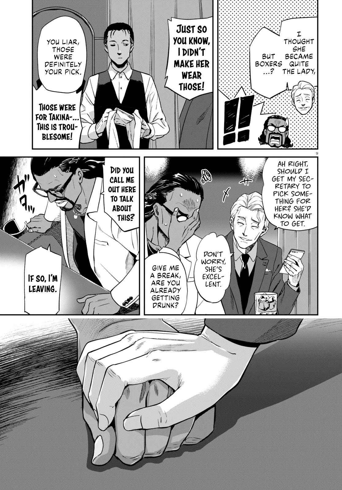 Lycoris Recoil Chapter 14 page 15 - Chapter 14