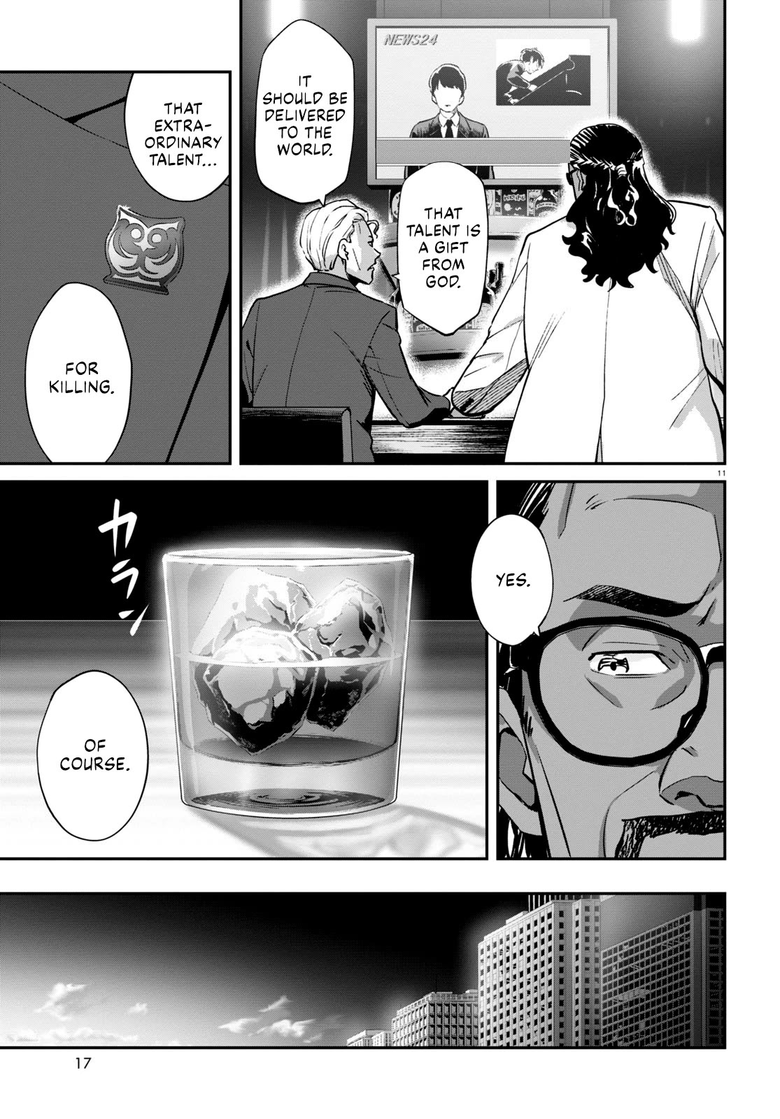 Lycoris Recoil Chapter 14 page 17 - Chapter 14