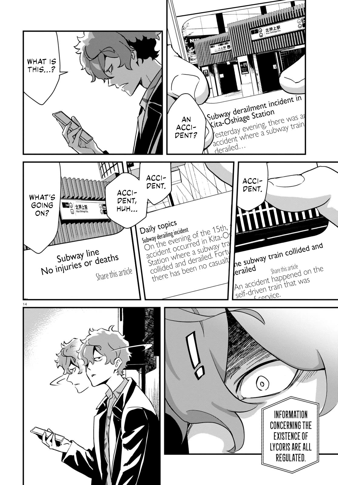 Lycoris Recoil Chapter 14 page 20 - Chapter 14