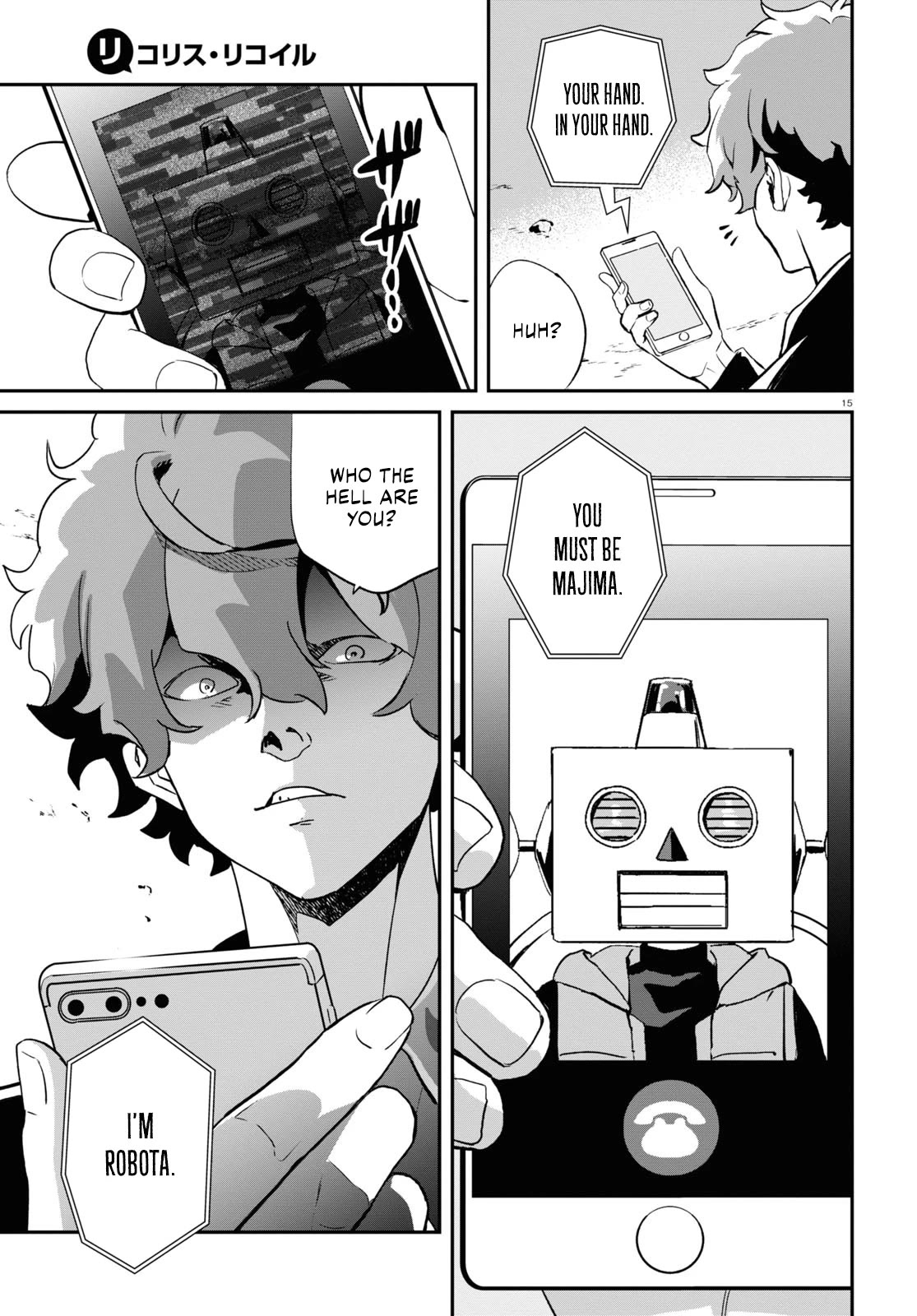 Lycoris Recoil Chapter 14 page 21 - Chapter 14