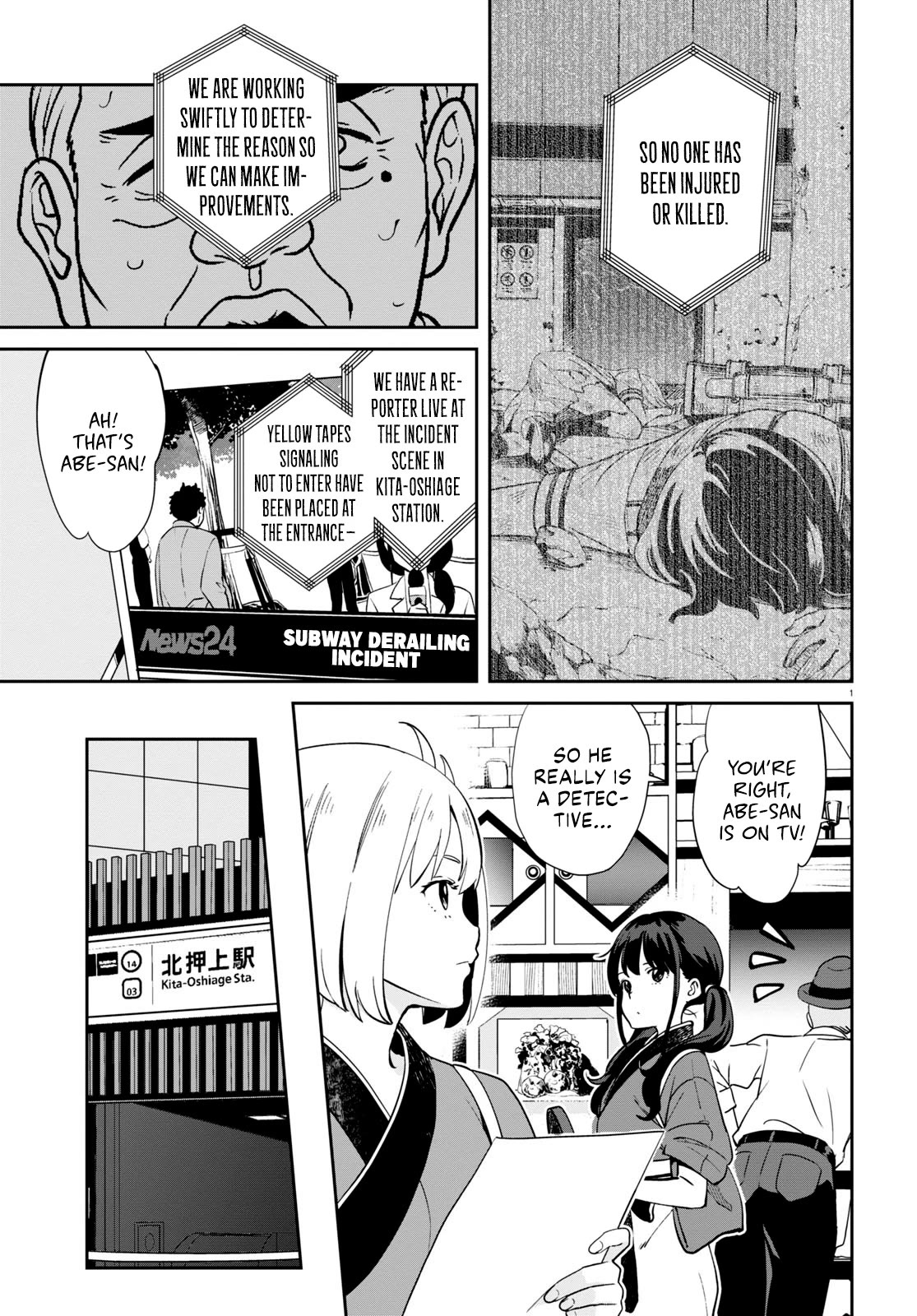 Lycoris Recoil Chapter 14 page 7 - Chapter 14