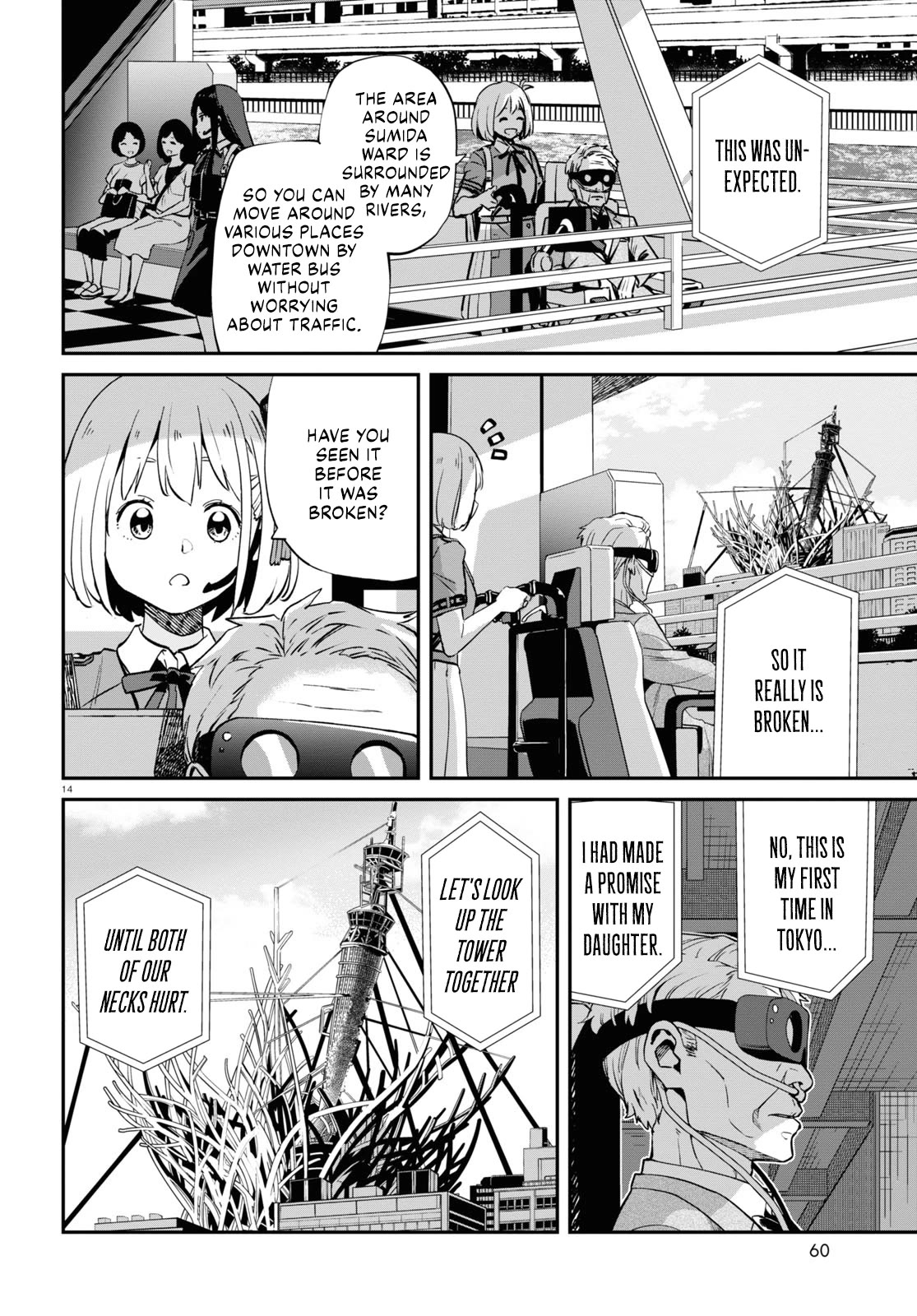 Lycoris Recoil Chapter 15 page 14 - Chapter 15