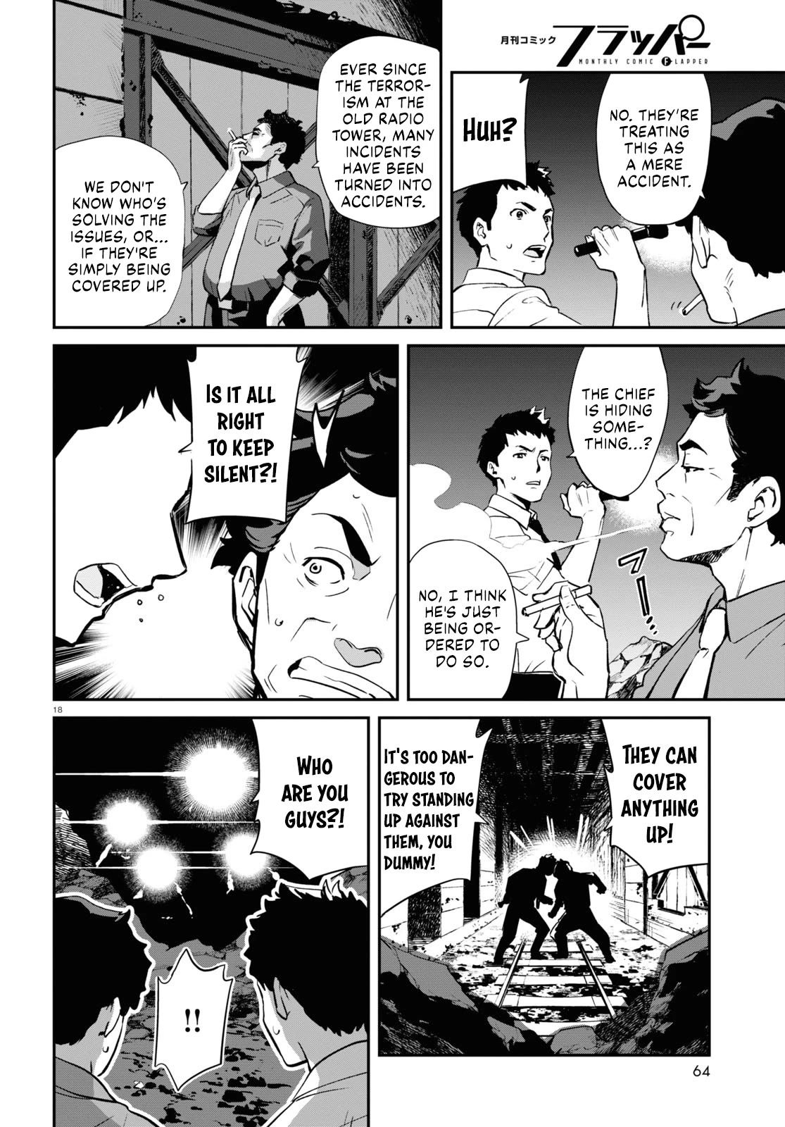 Lycoris Recoil Chapter 15 page 18 - Chapter 15