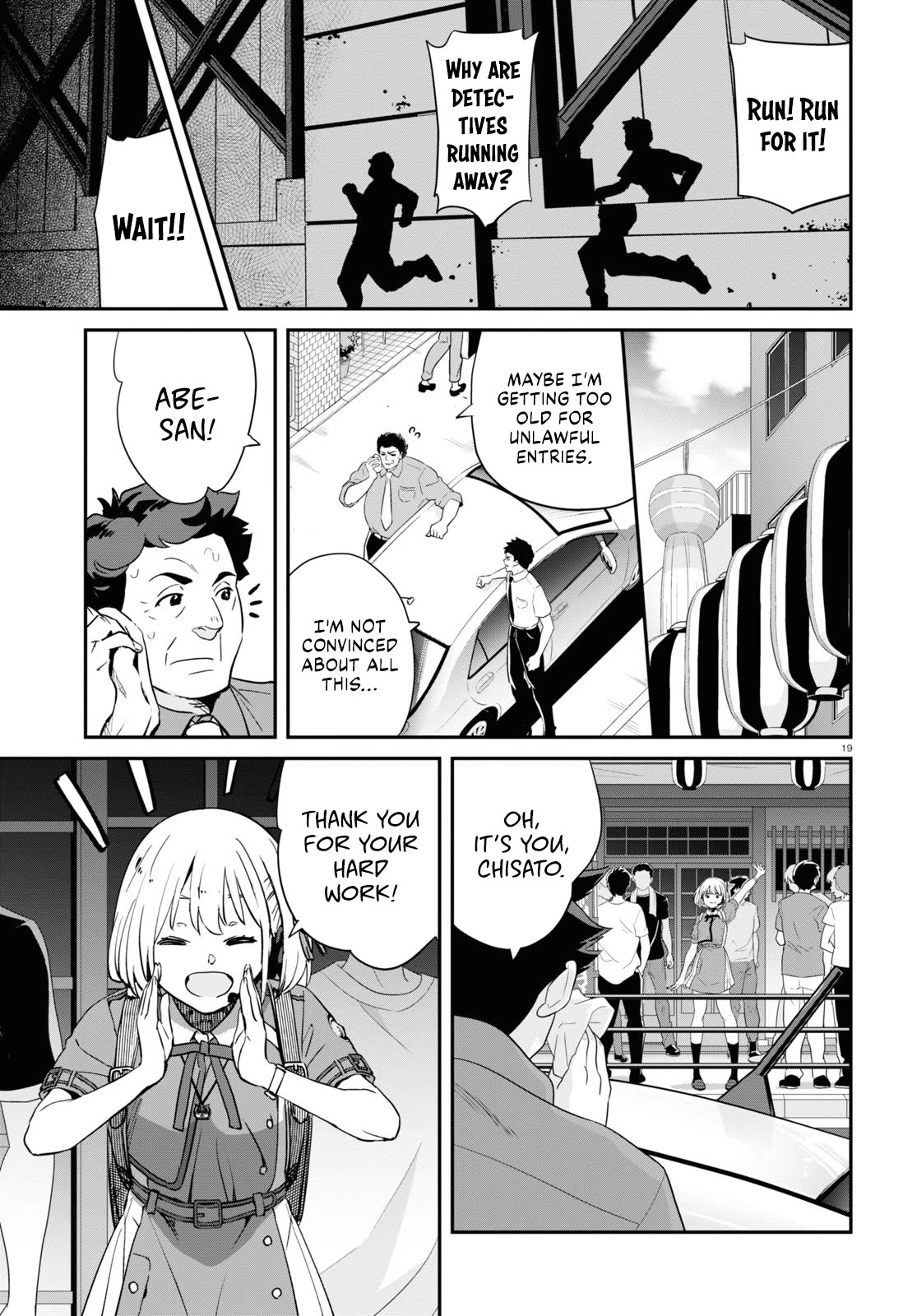 Lycoris Recoil Chapter 15 page 19 - Chapter 15