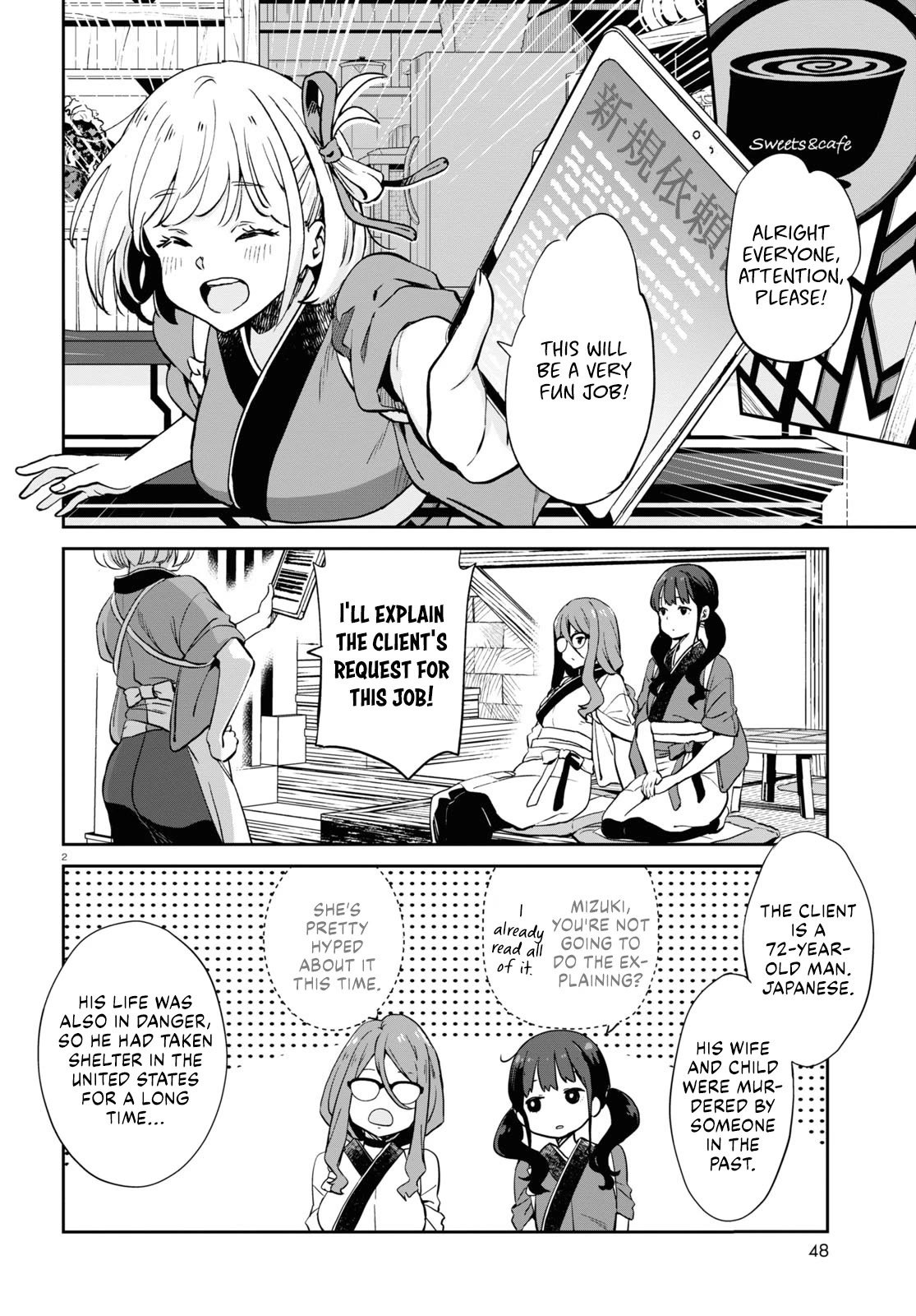 Lycoris Recoil Chapter 15 page 2 - Chapter 15