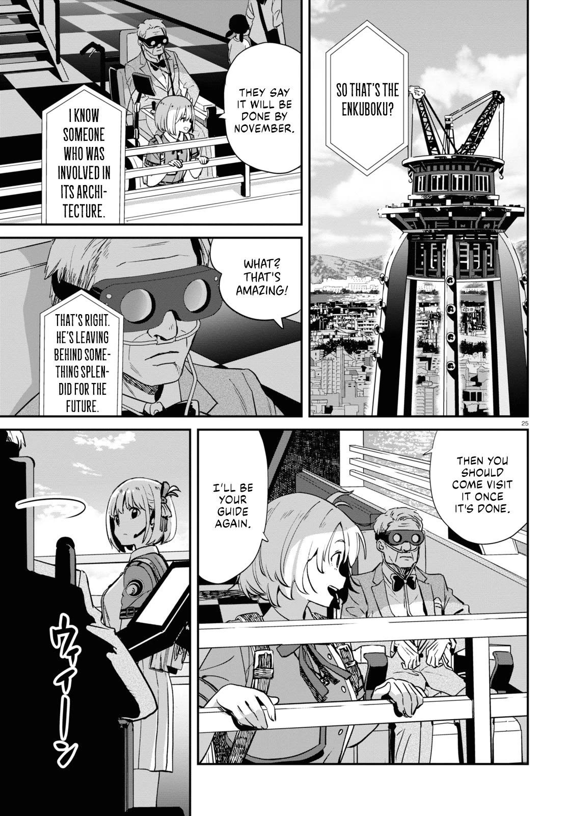 Lycoris Recoil Chapter 15 page 25 - Chapter 15
