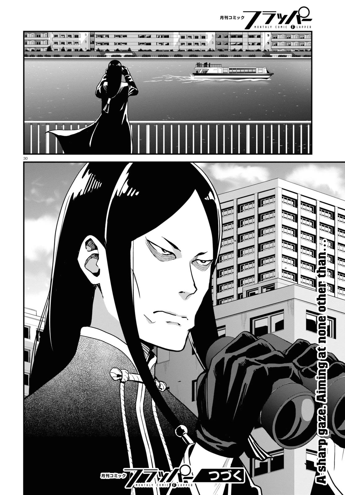 Lycoris Recoil Chapter 15 page 30 - Chapter 15