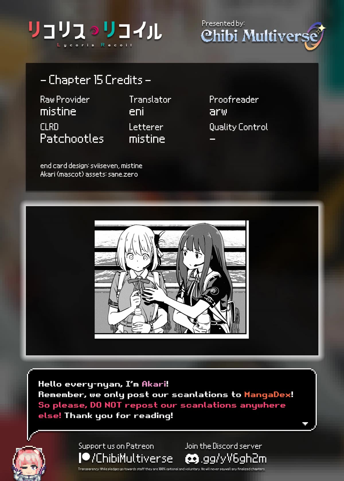 Lycoris Recoil Chapter 15 page 31 - Chapter 15