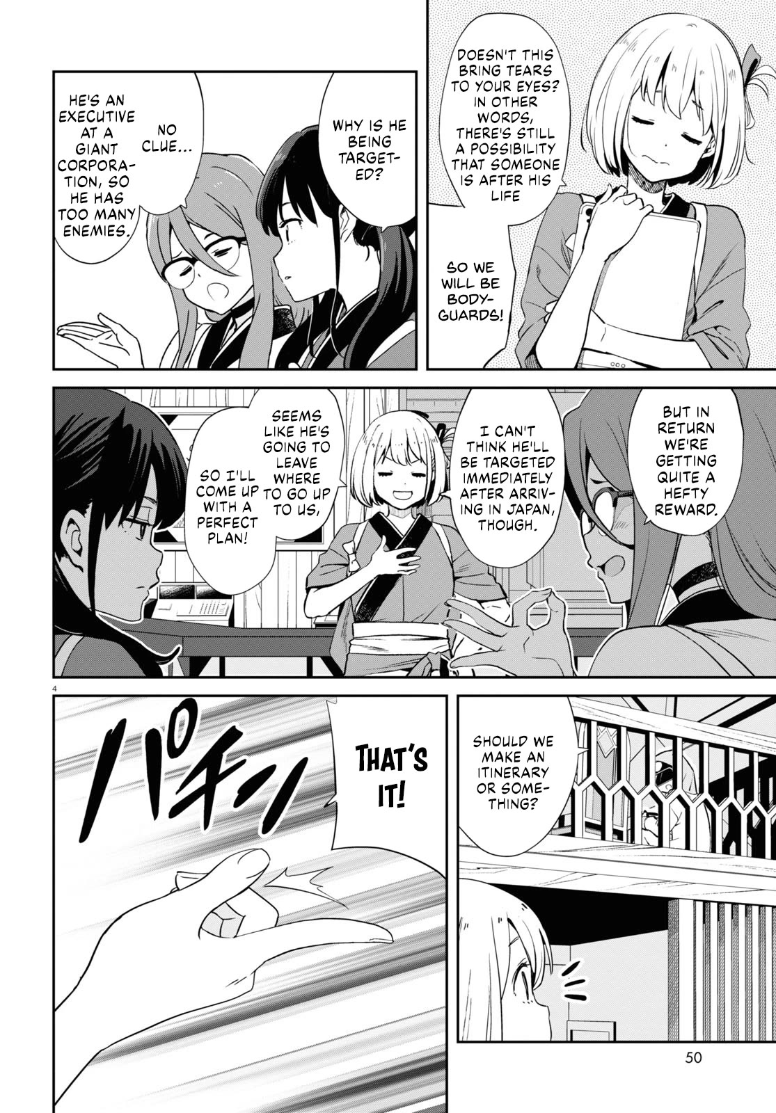 Lycoris Recoil Chapter 15 page 4 - Chapter 15