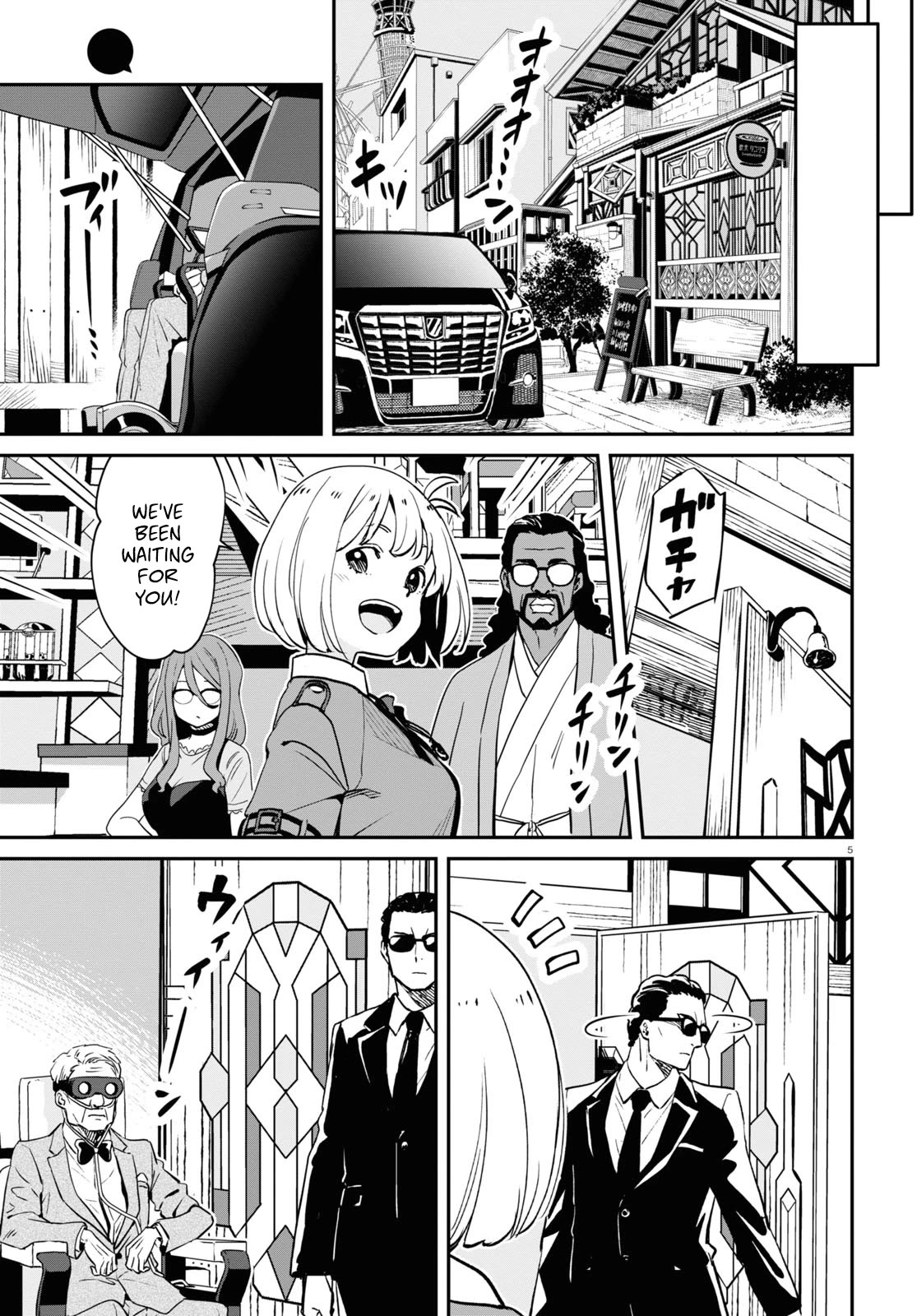 Lycoris Recoil Chapter 15 page 5 - Chapter 15